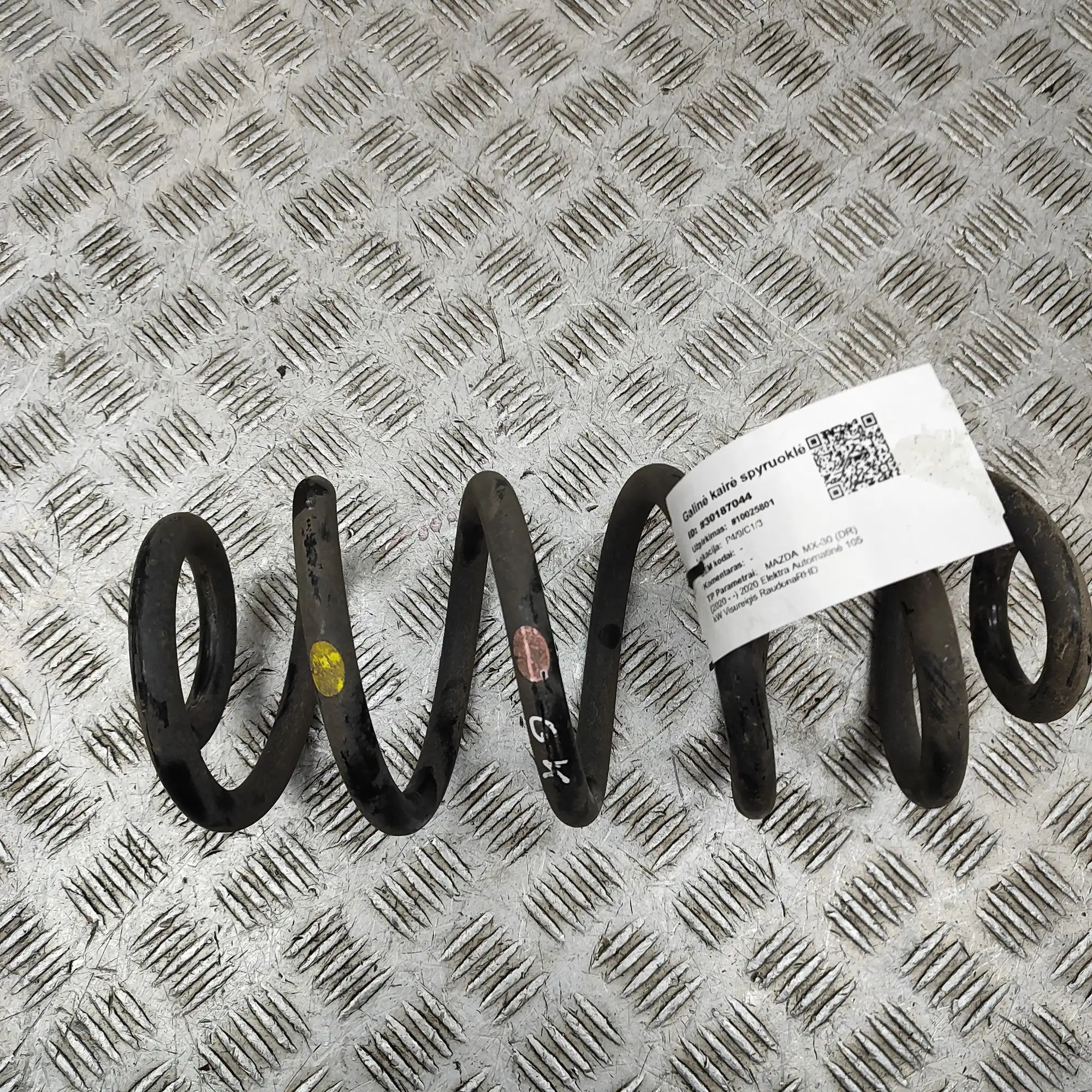 Mazda MX-30 Coil spring — rear left Coil spring — rear left — MAZDA MX-30 (DR) (202...