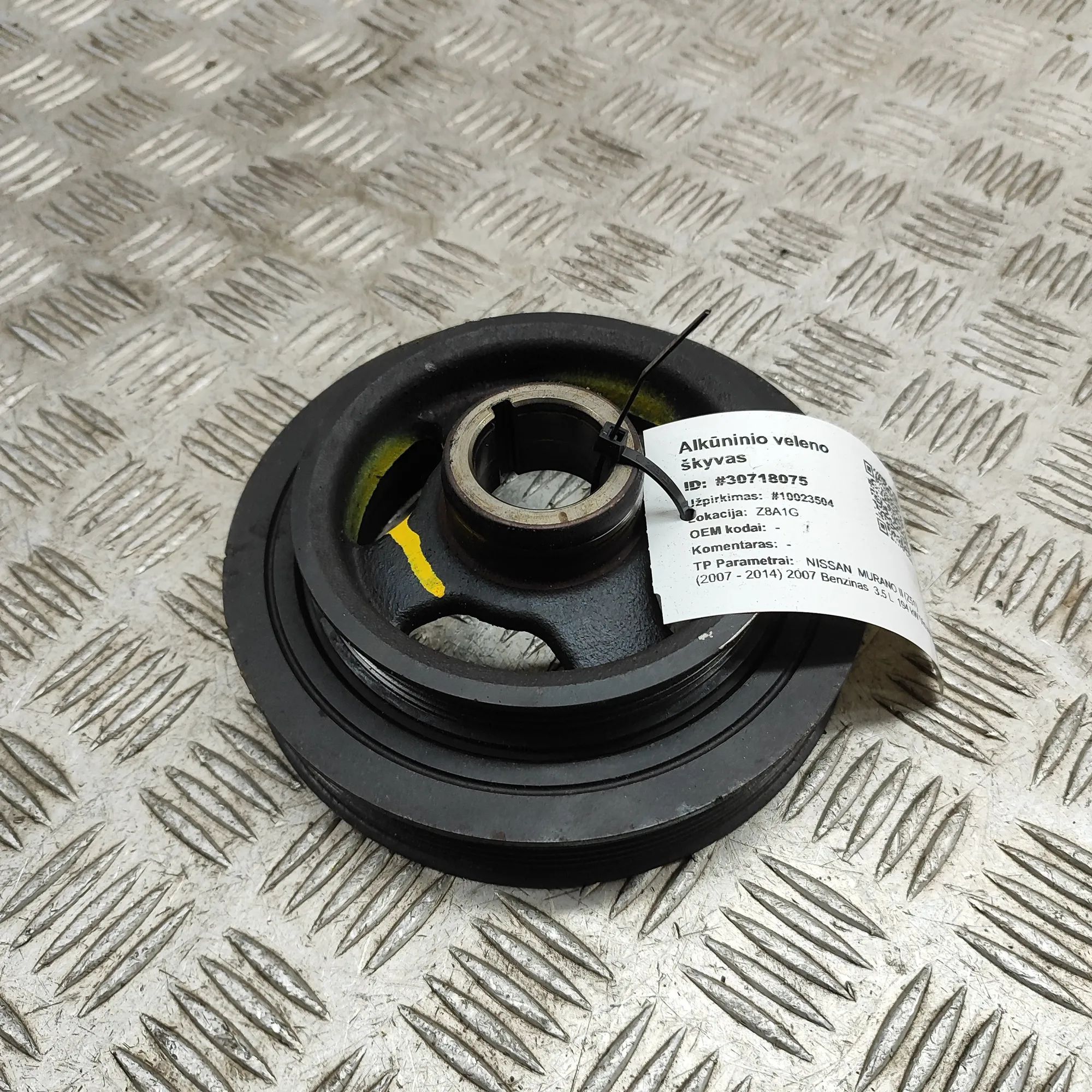 Nissan Murano Kampiakselin hihnapyörä Crankshaft pulley — NISSAN MURANO (II Z51) (200...