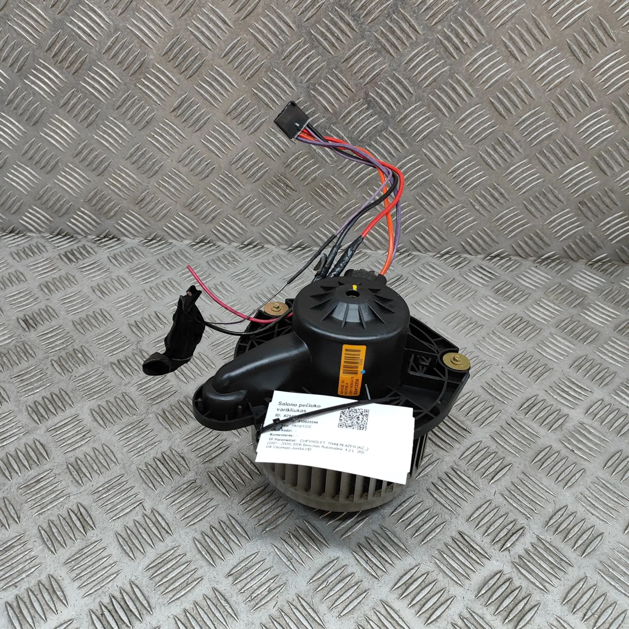 Chevrolet TrailBlazer Heater Blower Fan Heater Blower Fan — CHEVROLET TRAILBLAZER (KC_)...