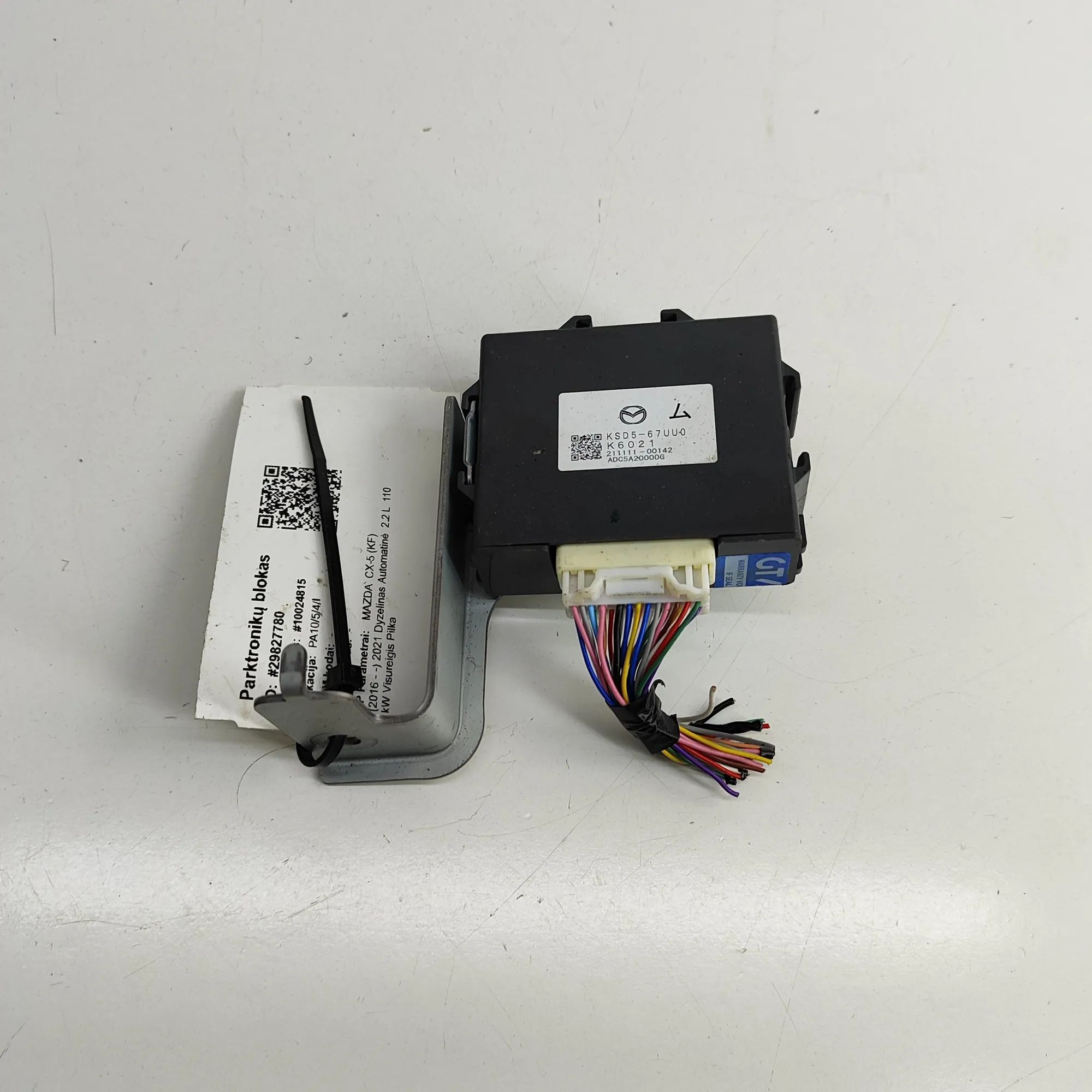 Mazda CX-5 (KF) PDC Parking Sensor Control Unit PDC Parking Sensor Control Unit — MAZDA CX-5 (K...