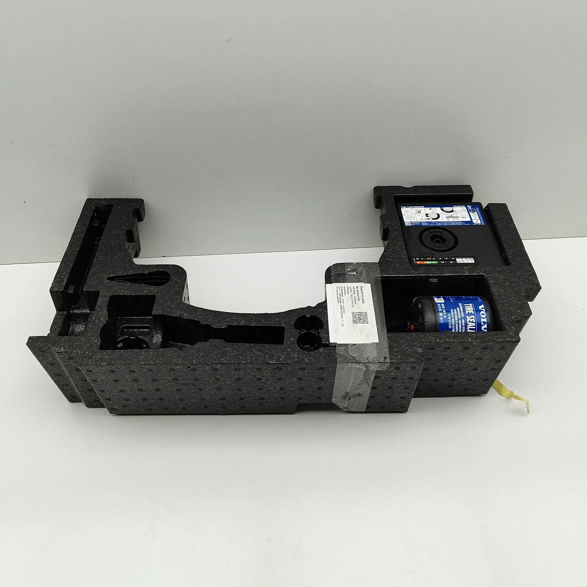 Volvo XC40 / EX40 Boot foam insert Boot foam insert — VOLVO XC40 (536) (2017-...) ...