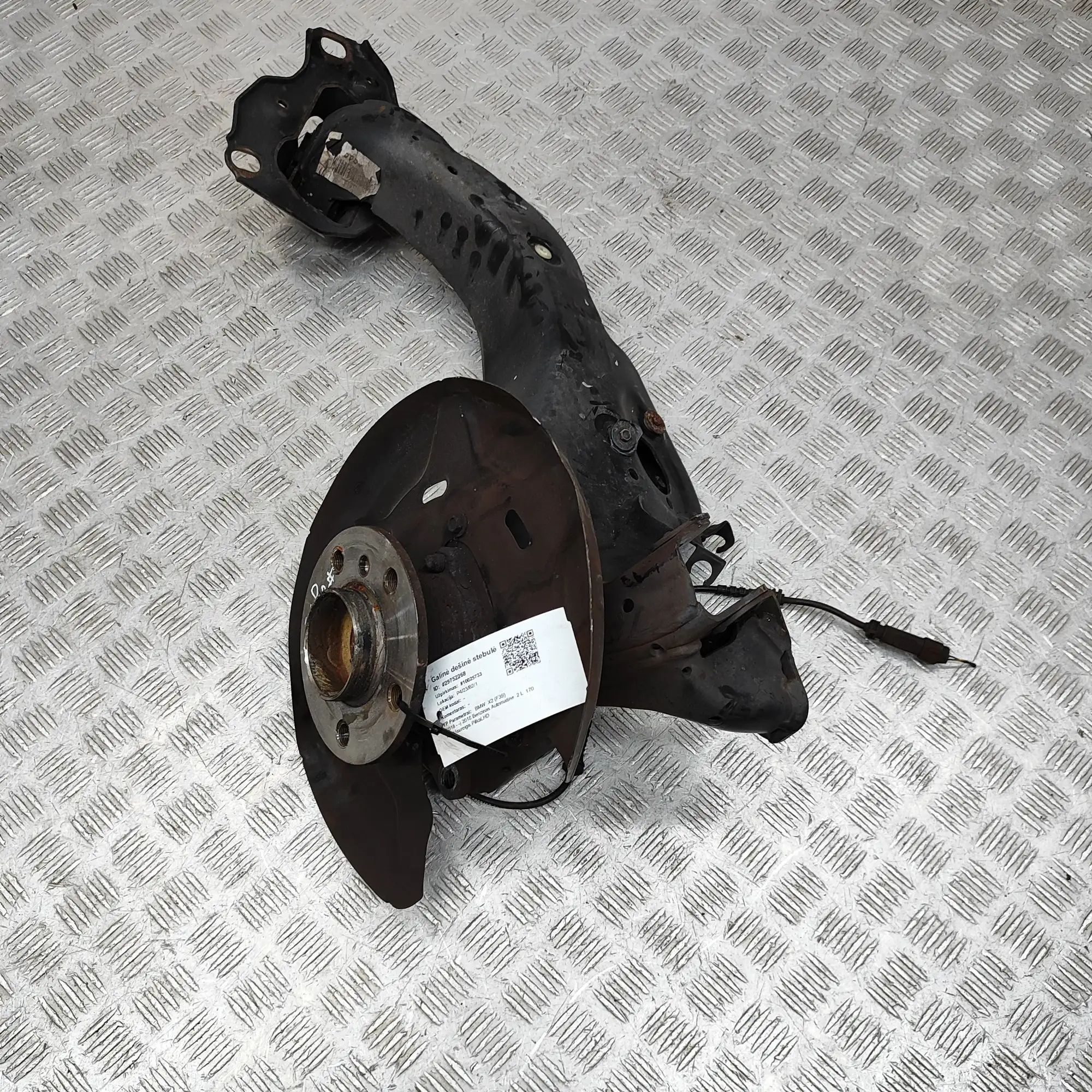 BMW X2 (F39) Rear Right Wheel Hub Rear Right Wheel Hub — BMW X2 (F39) (2018-...) ...