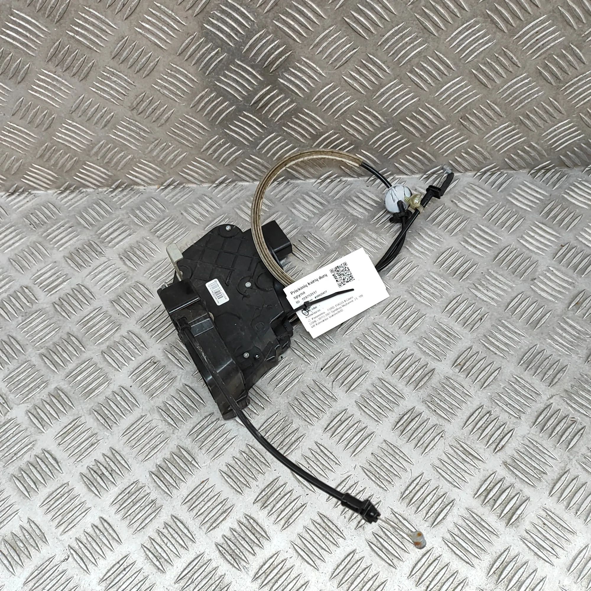 Ford Focus Door lock — front left Door lock — front left — FORD FOCUS (II Cabrio)...