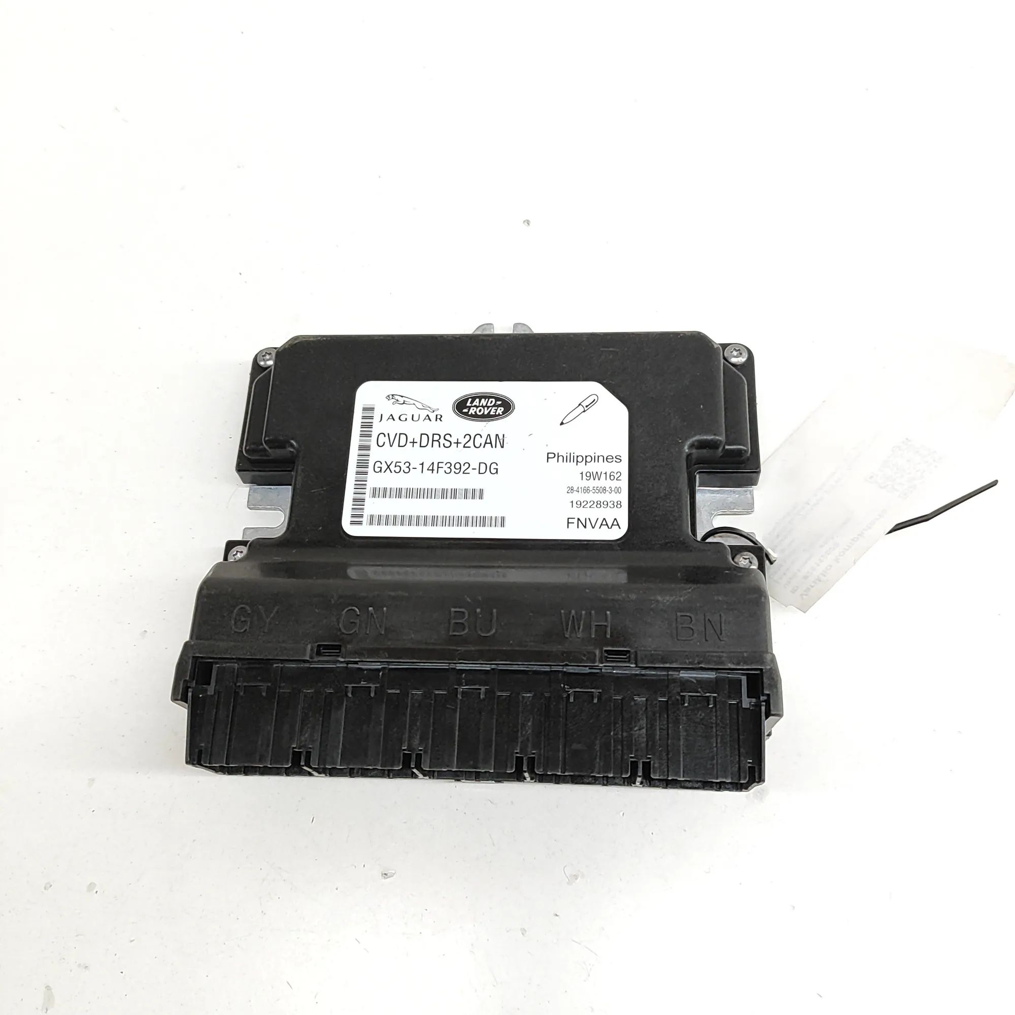 Jaguar F-Type Dynamic Suspension Control Module Dynamic Suspension Control Module — JAGUAR F-TY...