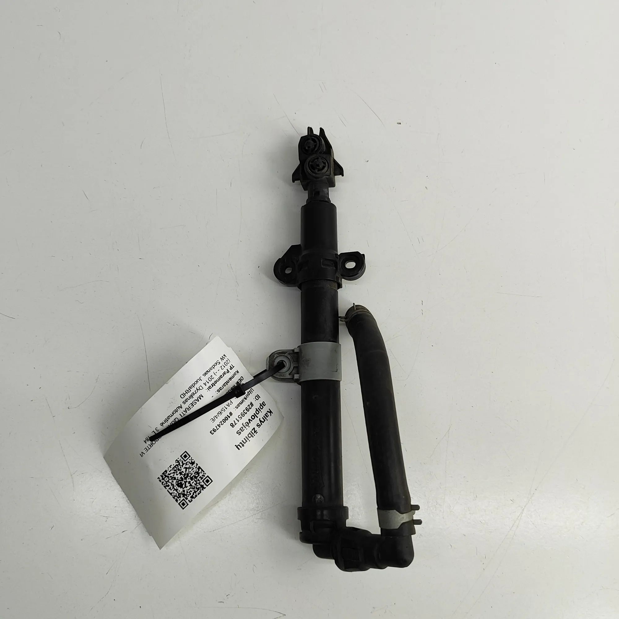 Maserati Quattroporte Headlight washer pump — left Headlight washer pump — left — MASERATI QUATTRO...