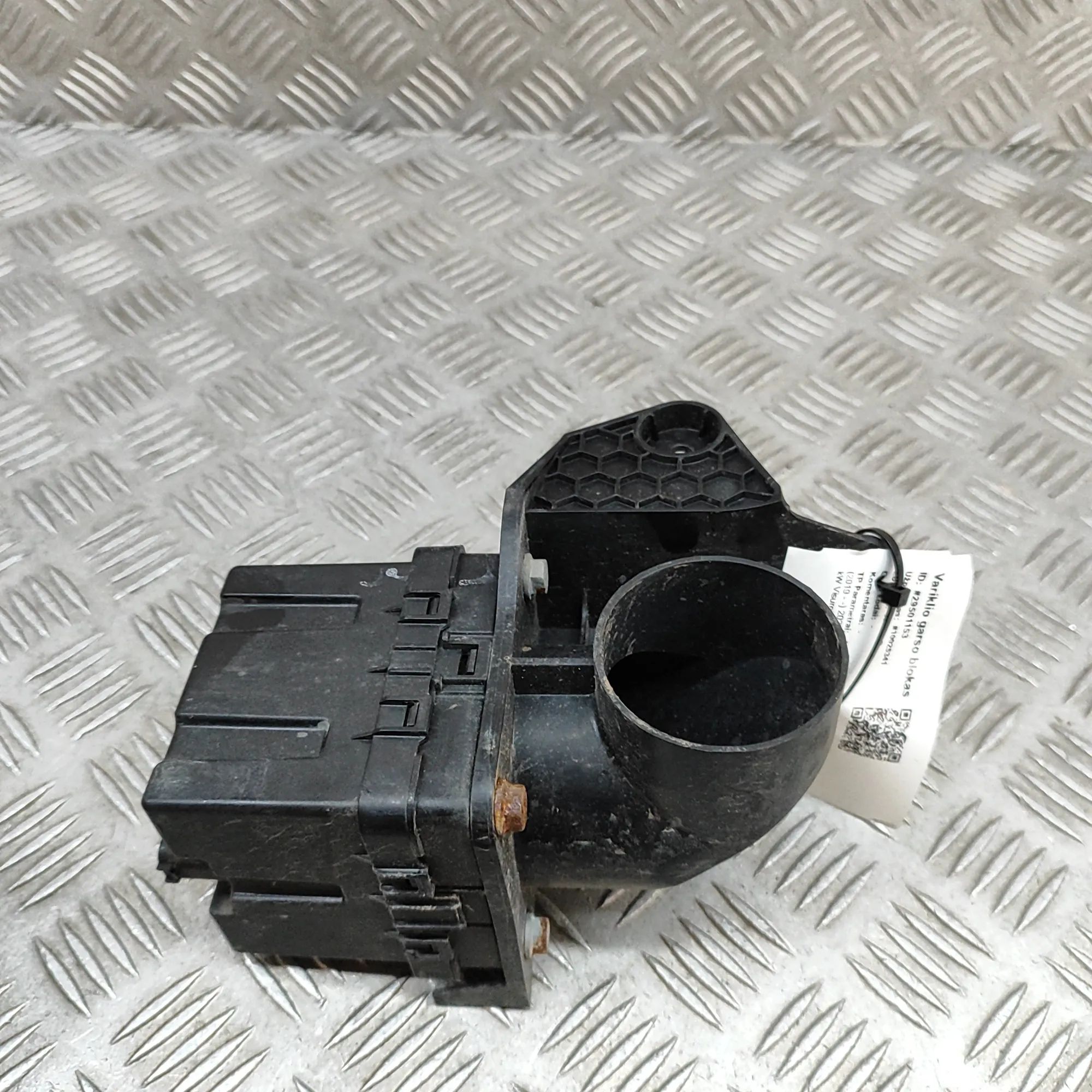 Mercedes-Benz GLE (W167) Engine Sound Control Unit Engine Sound Control Unit — MERCEDES BENZ GLE (...