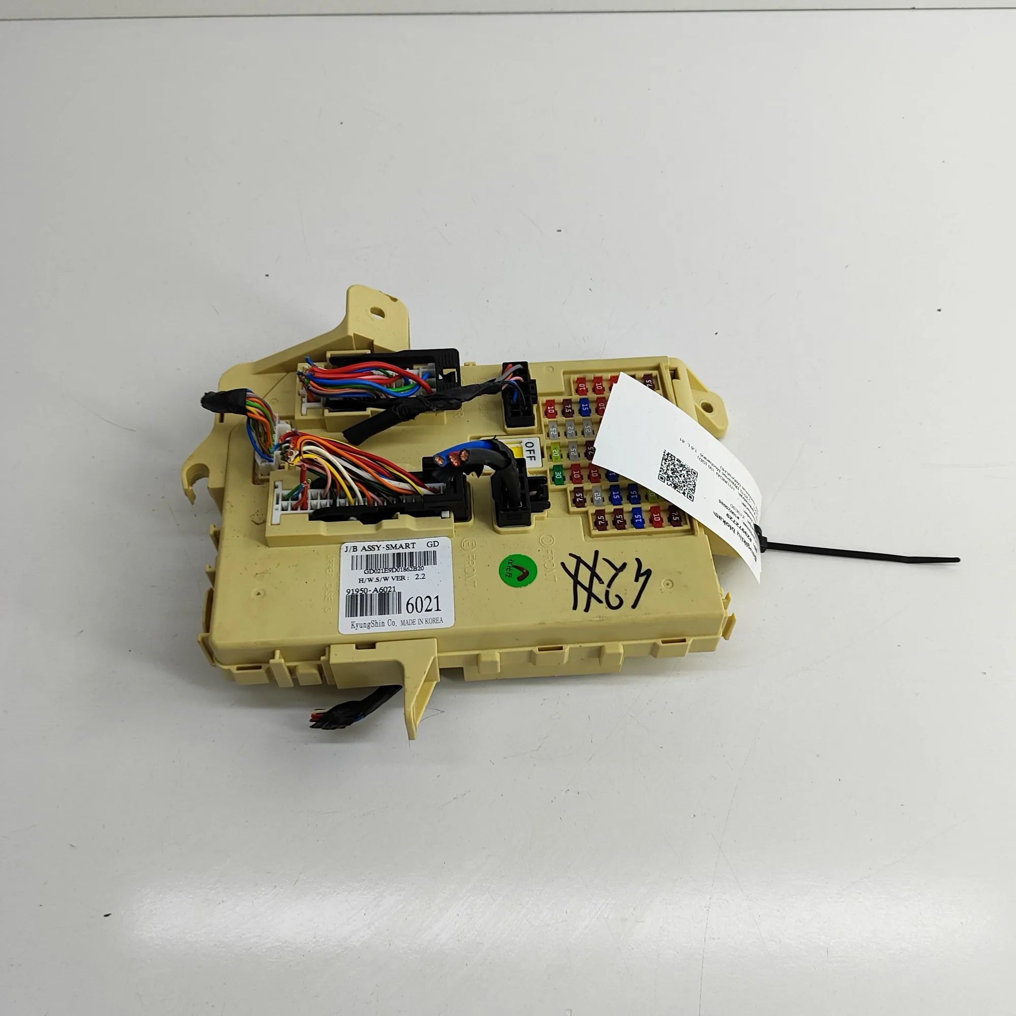 Hyundai i30 Fuse Box Module Fuse Box Module — HYUNDAI I30 (GD) (2011-...) —...