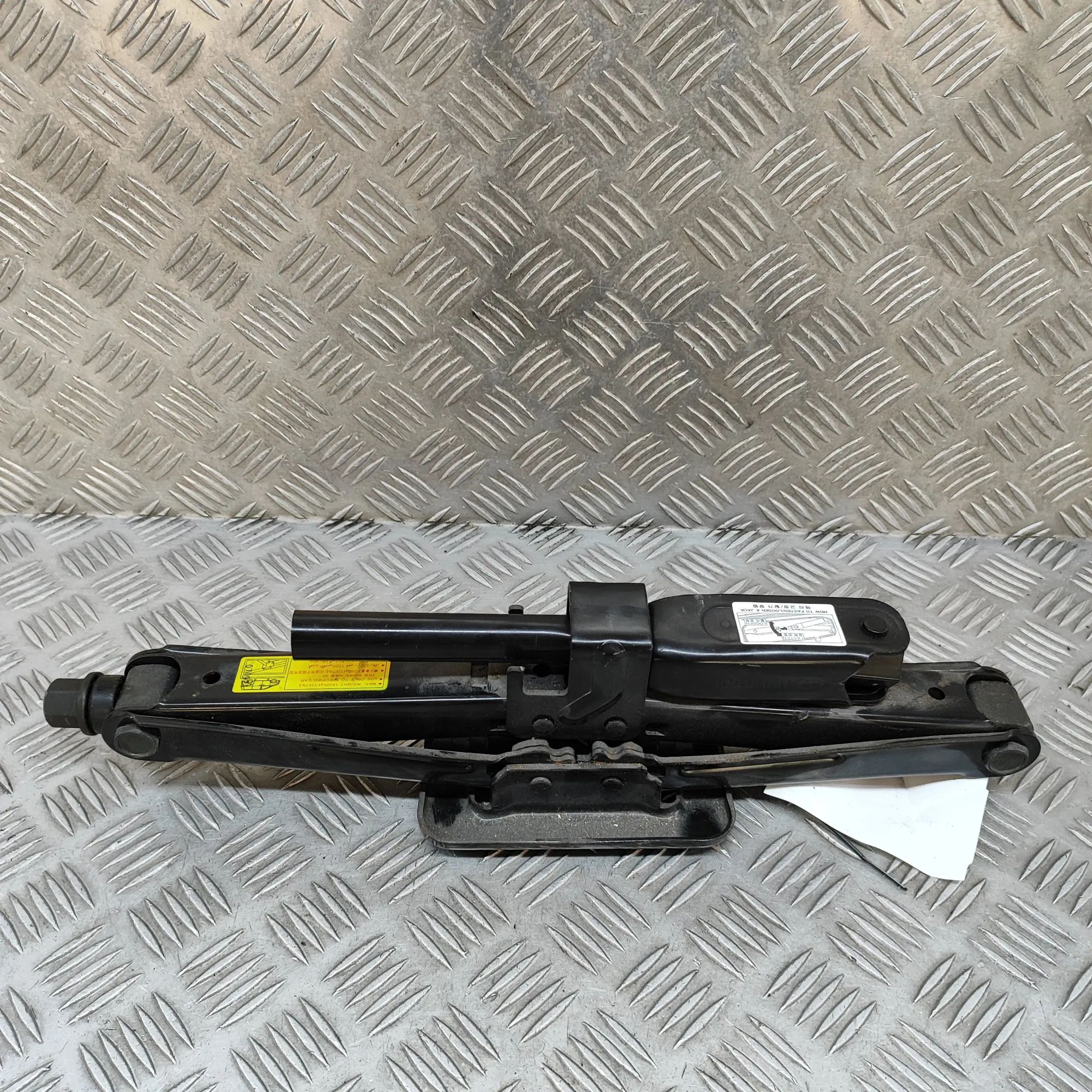 Hyundai H-1 Lift Jack Lift Jack — HYUNDAI H-1 (Cargo TQ) (2008-...) —...
