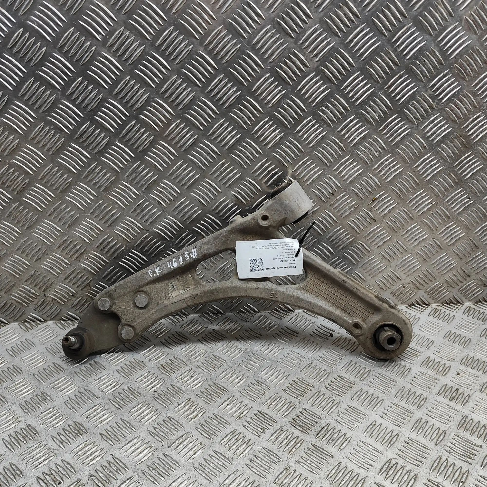 Front Left Lower Control Arm Brand/Model: CITROEN DS7
Year: 2021
Engine: 1.6...