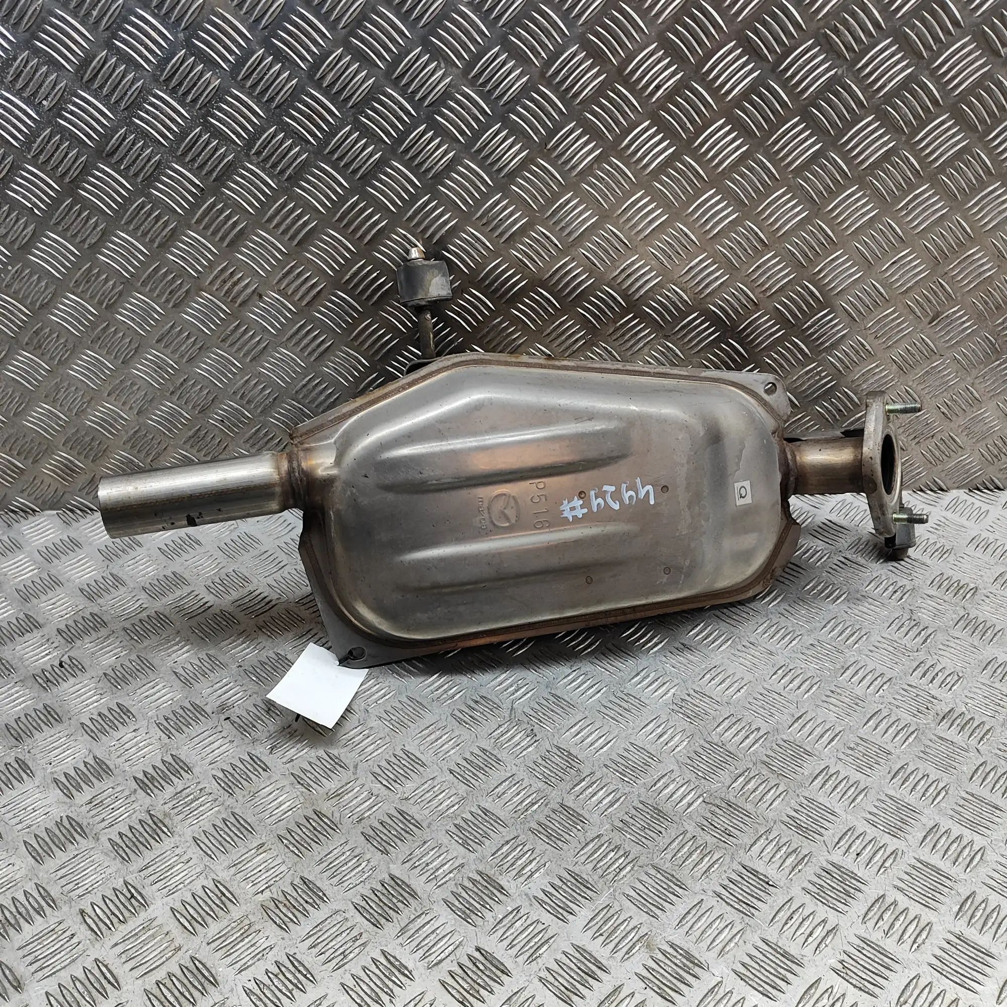 Mazda 2 (XP21) Muffler Exhaust Tank Muffler Exhaust Tank — MAZDA 2 (DL, DJ) (2014-....