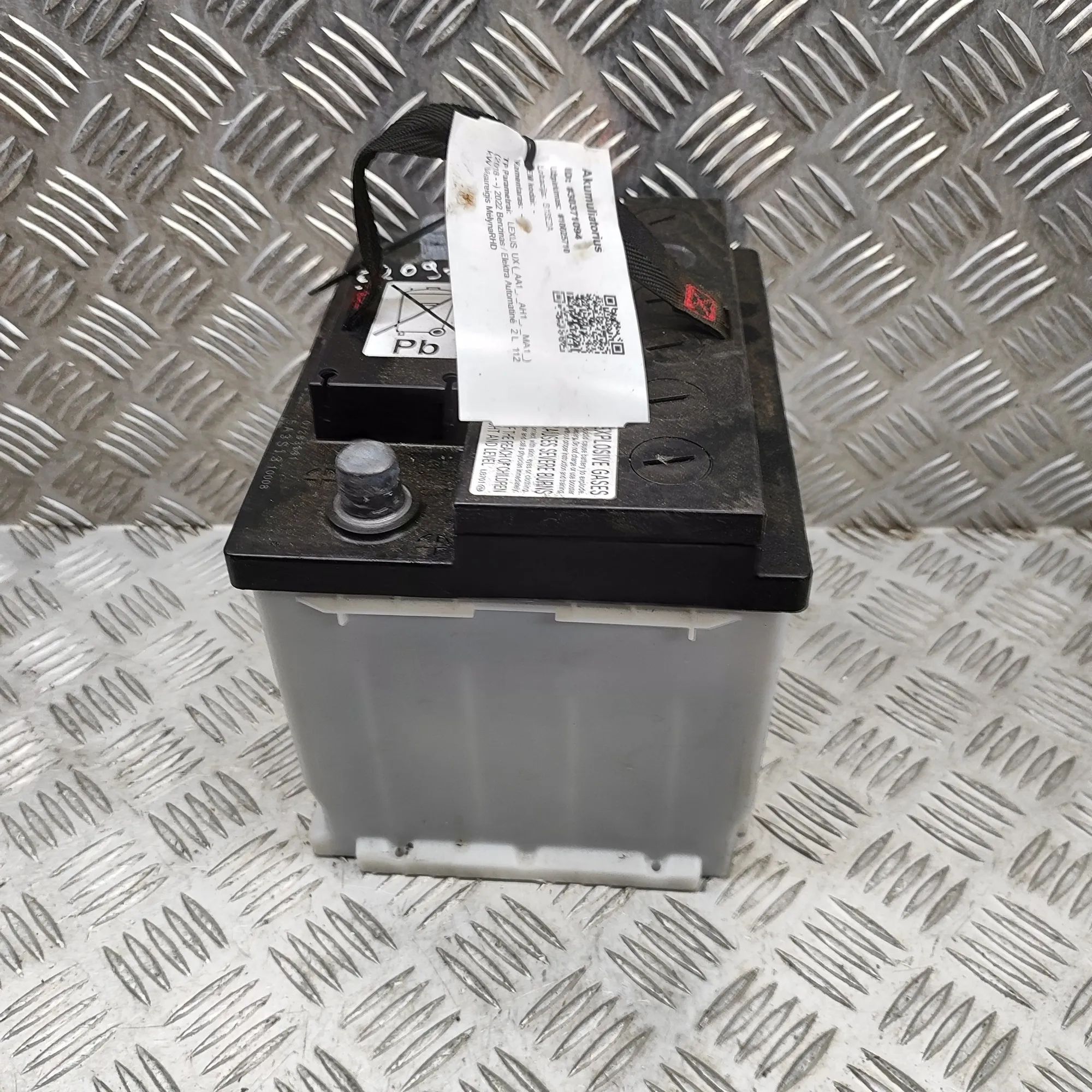 Lexus UX aku Battery — LEXUS UX (_AA1_, _AH1_, _MA1_) (2018-...