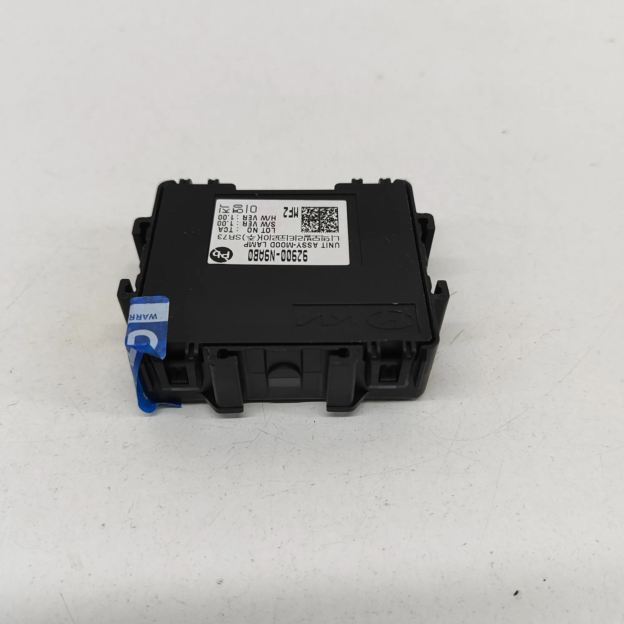Hyundai Tucson Headlight control unit Headlight control unit — HYUNDAI TUCSON (NX4E, ...