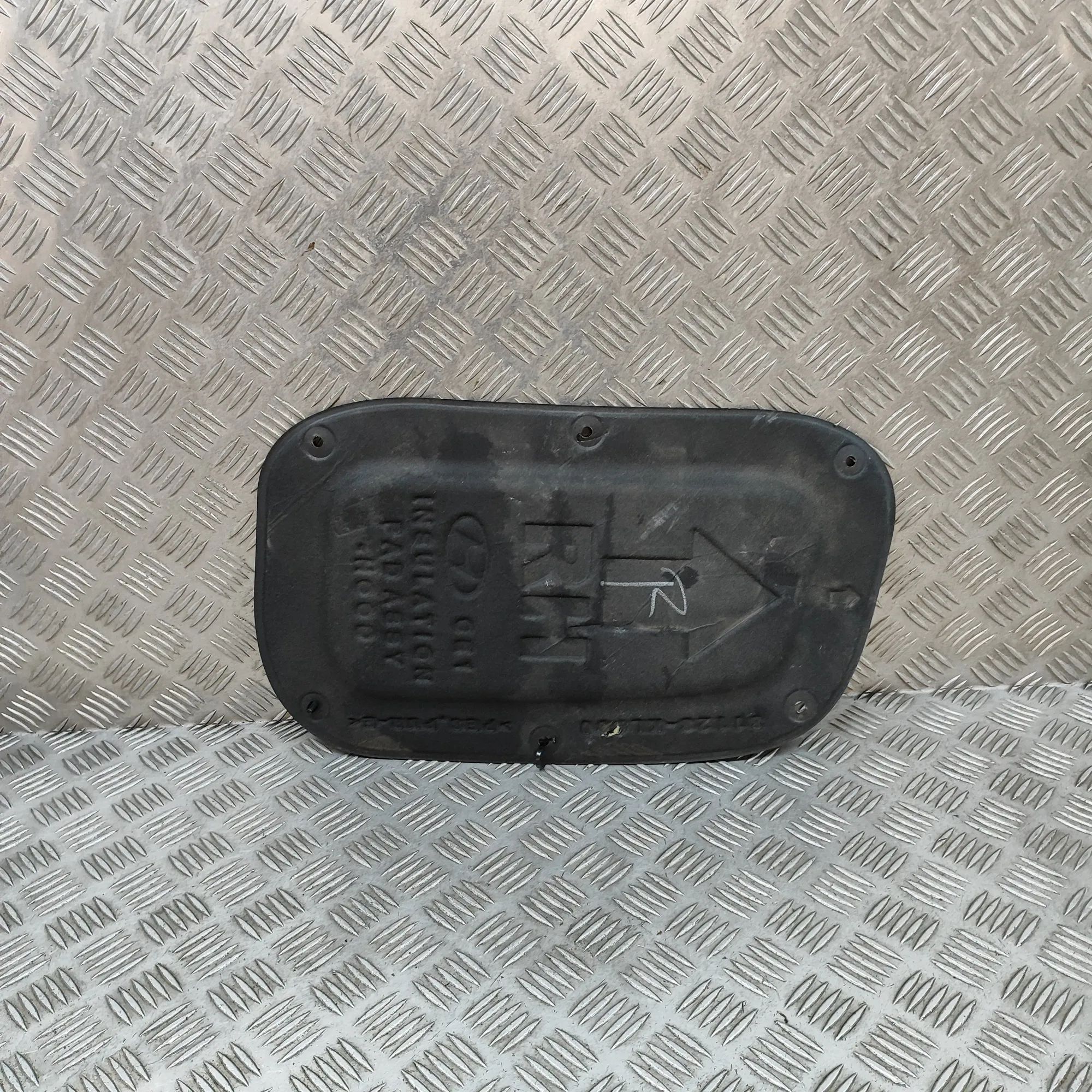 Hyundai Ioniq 5 Bonnet Insulation Panel Bonnet Insulation Panel — HYUNDAI IONIQ (6 CE) ...