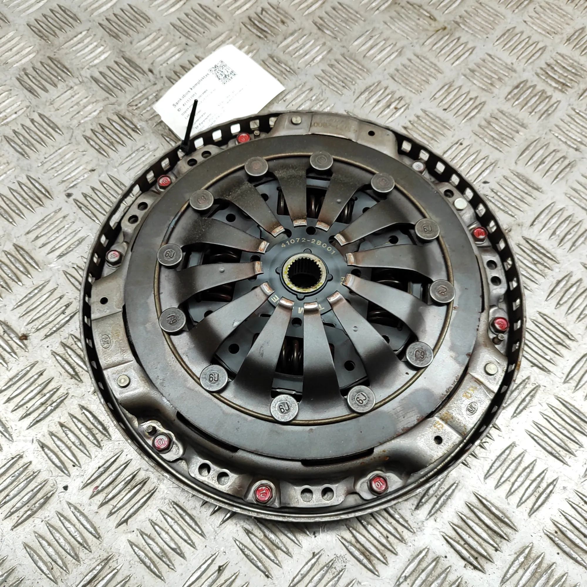 Hyundai Ioniq clutch kit Clutch kit — HYUNDAI IONIQ (AE) (2016-...) — 23...