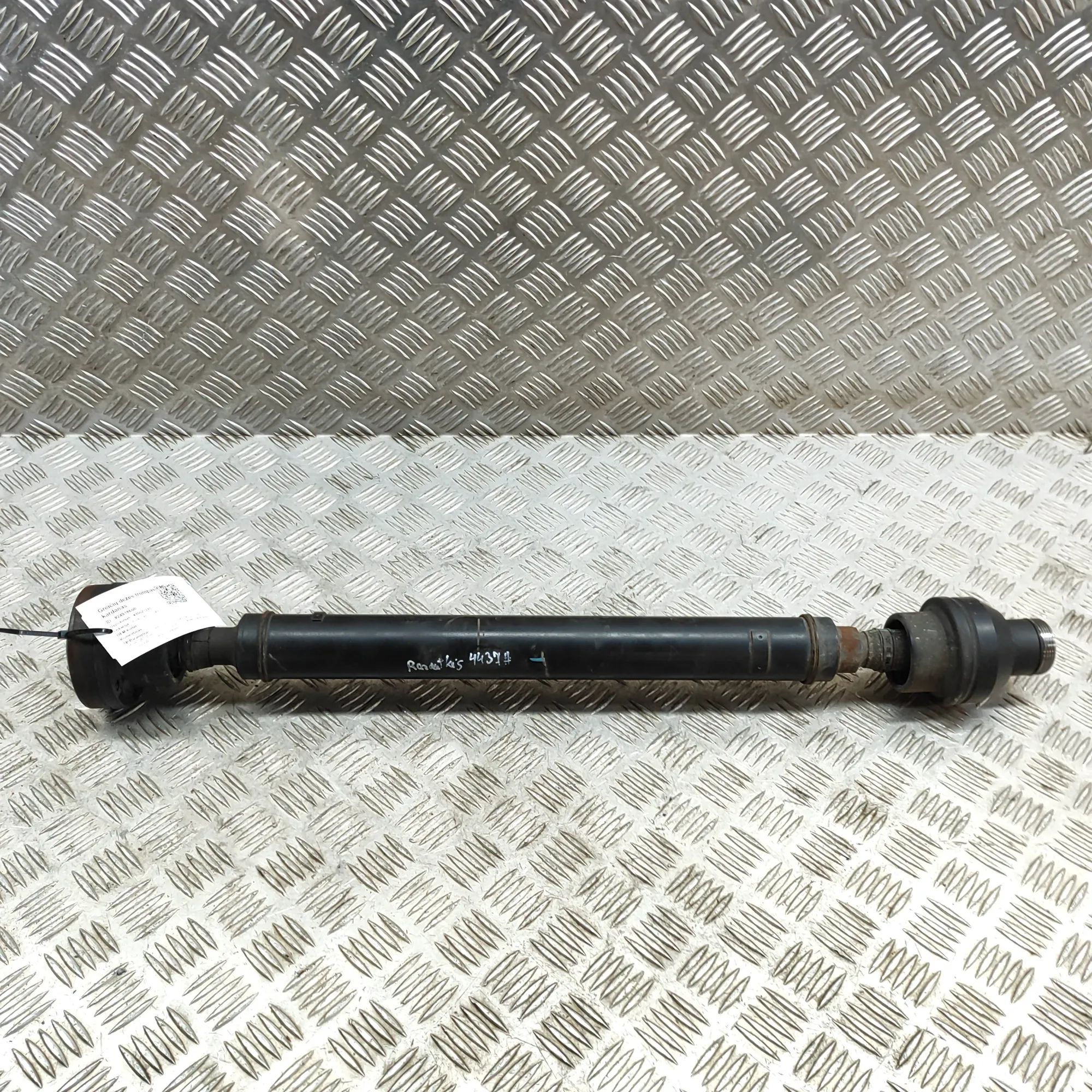Land Rover Range Rover Sport (L494) Gearbox Short Propshaft Gearbox Short Propshaft — LAND ROVER RANGE ROVE...