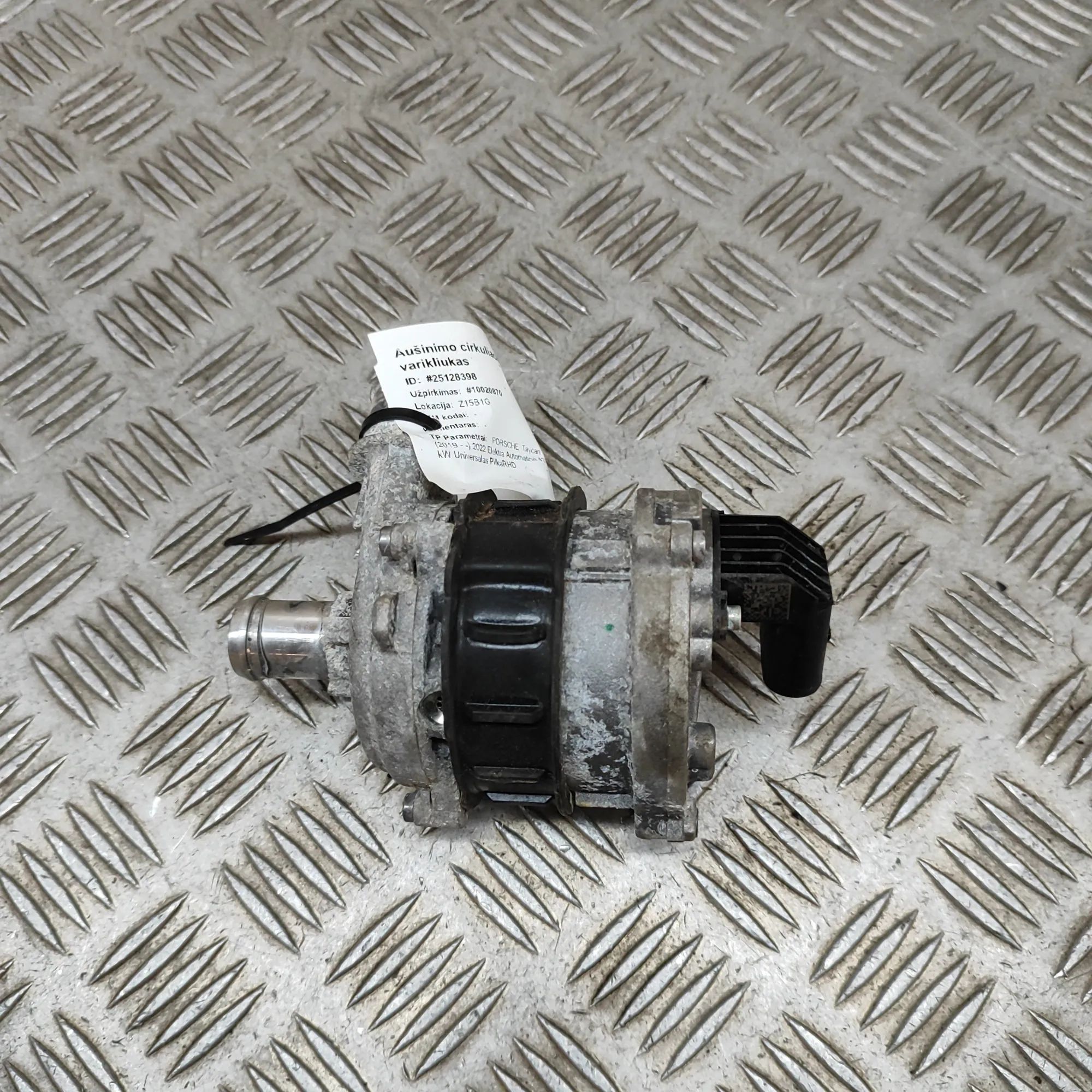 Porsche Taycan Auxiliary Water Pump Auxiliary Water Pump — PORSCHE TAYCAN (2019-......