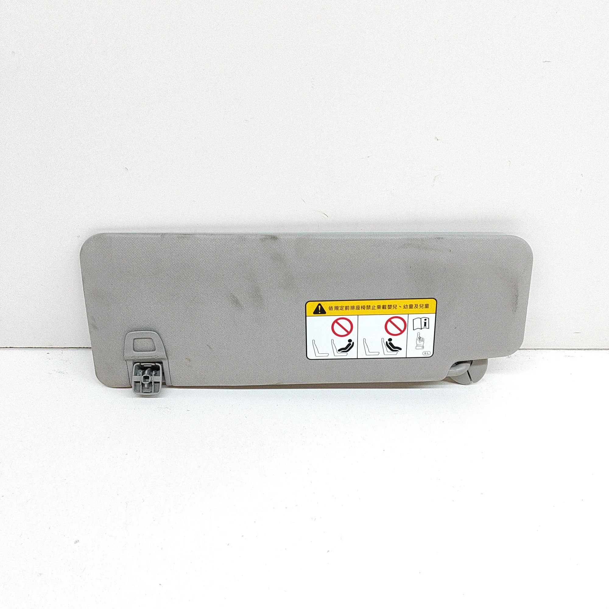 Toyota Sienna Sun visor — right Sun visor — right — TOYOTA SIENNA (_L4_) (2020-...