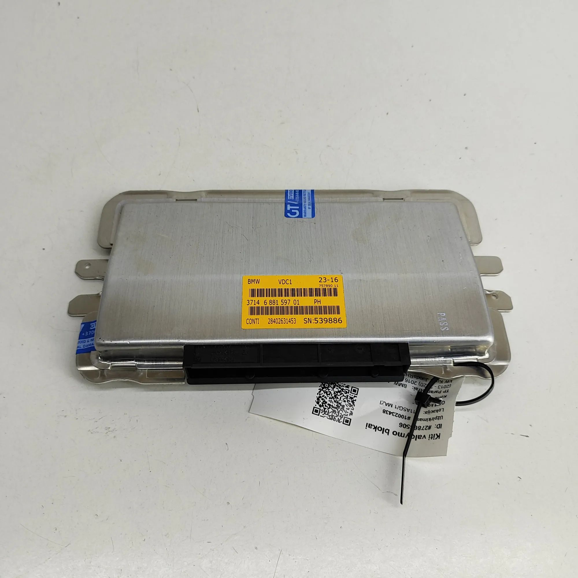 BMW 4 (F32 / F33 / F36) Suspension Control Unit Suspension control unit — BMW 4 SERIES (F32, F3...