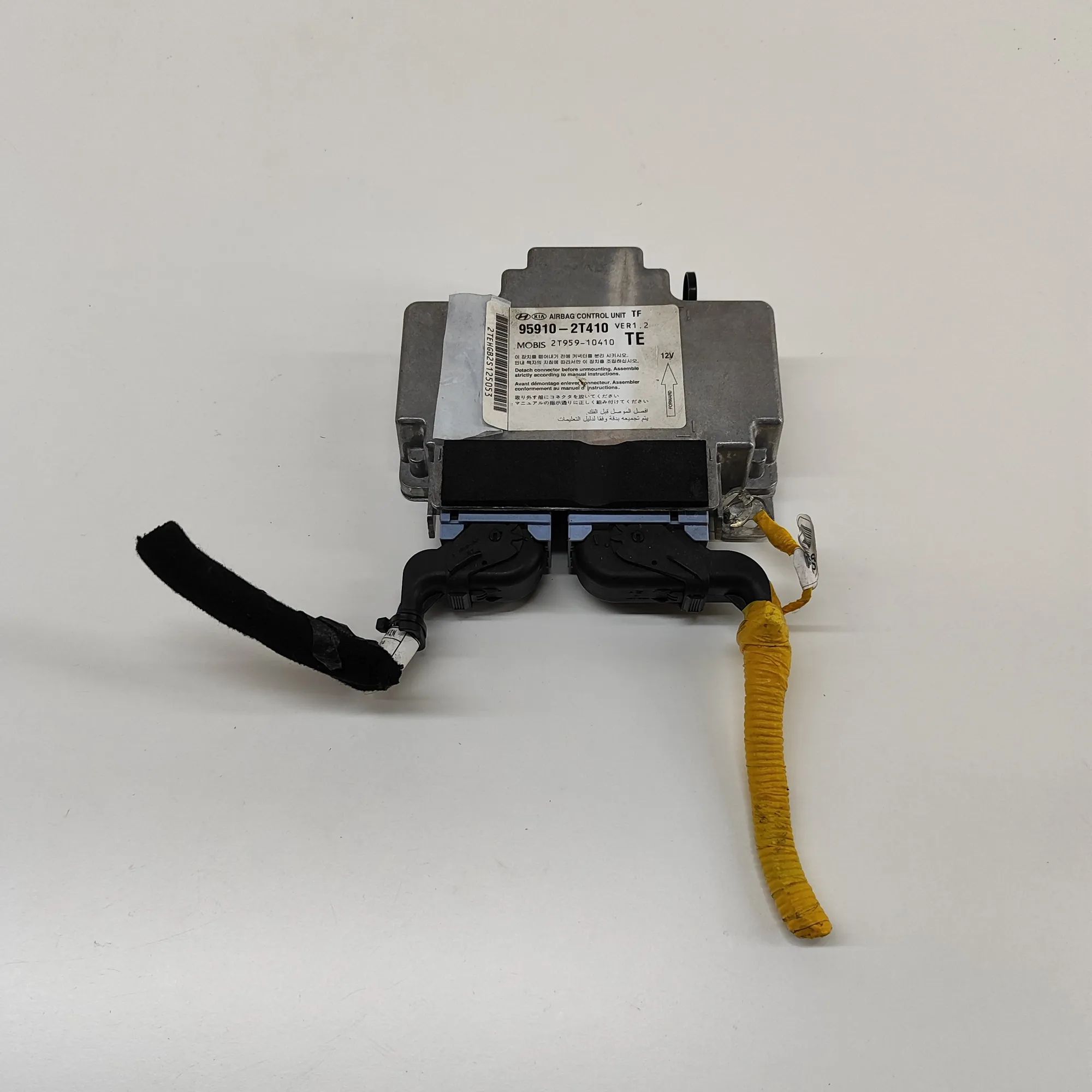 Kia Optima (TF) SRS Control Unit SRS Control Unit — KIA OPTIMA (2010-...) — 9591...