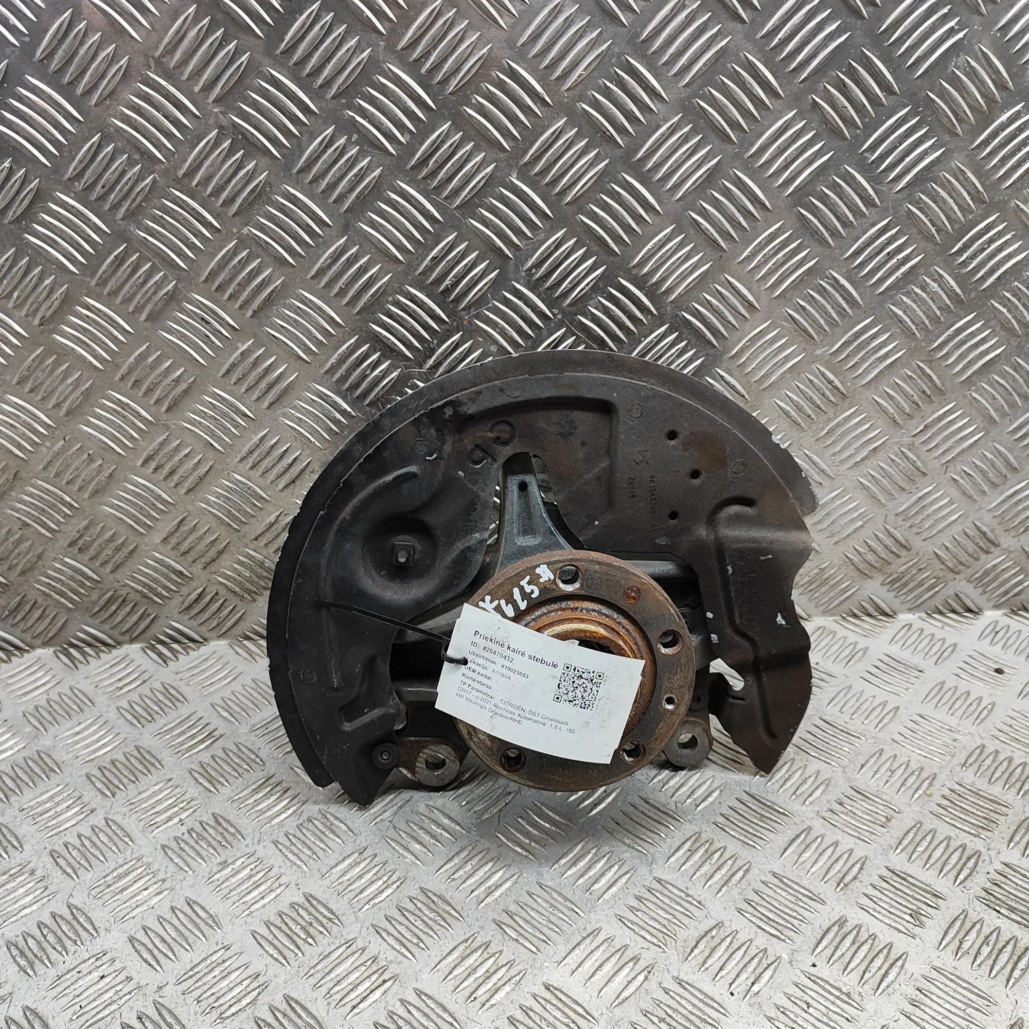 Front Left Wheel Hub Brand/Model: CITROEN DS7
Year: 2021
Engine: 1.6...
