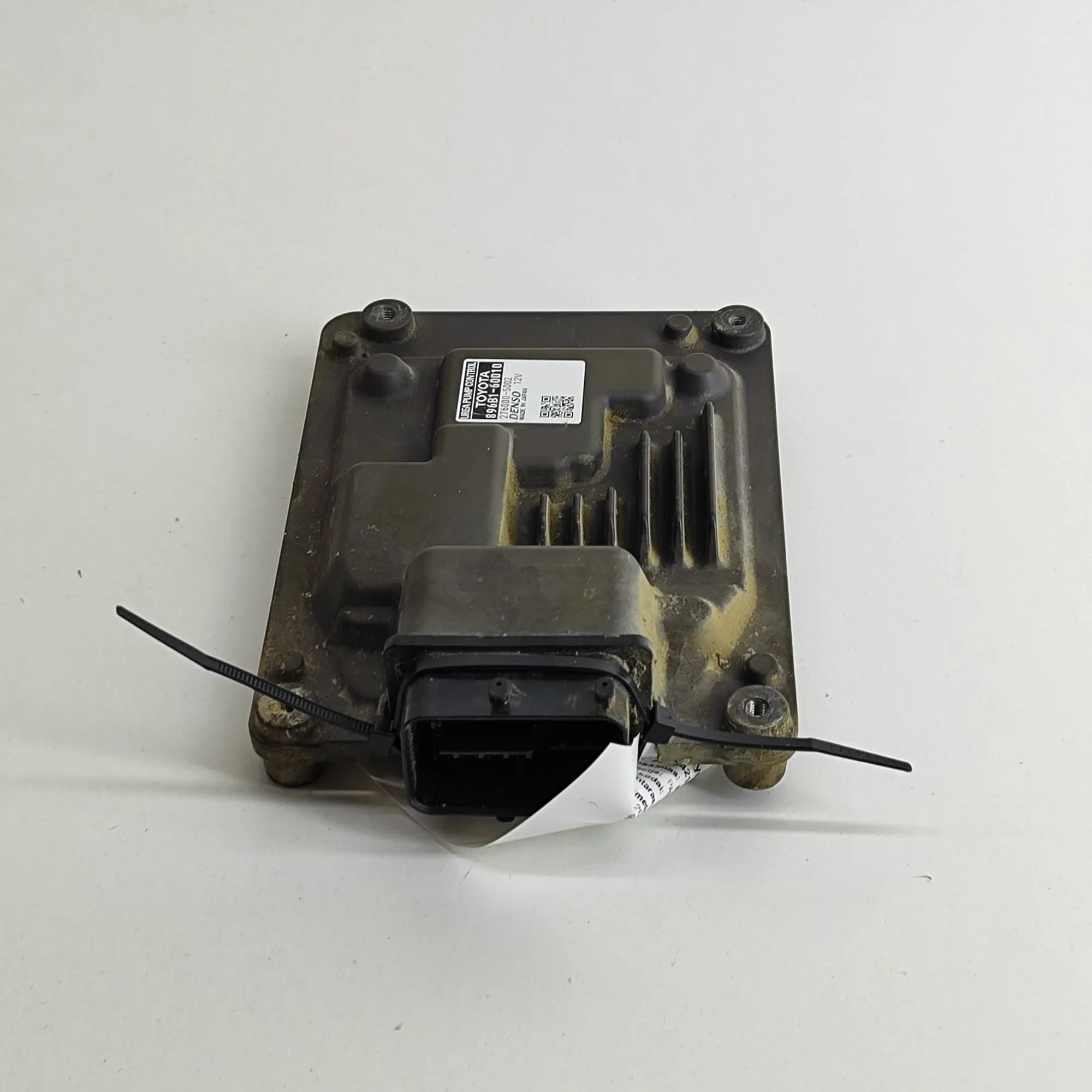 Toyota Land Cruiser 150 AdBlue control unit AdBlue control unit — TOYOTA LAND CRUISER (_J15...