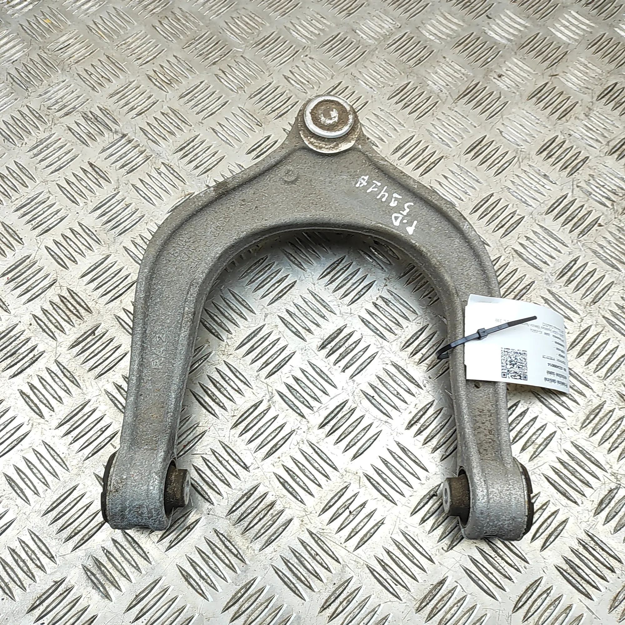BMW X5 (G05) Front Right Upper Control Arm Front Right Upper Control Arm — BMW X5 (G05) (2...