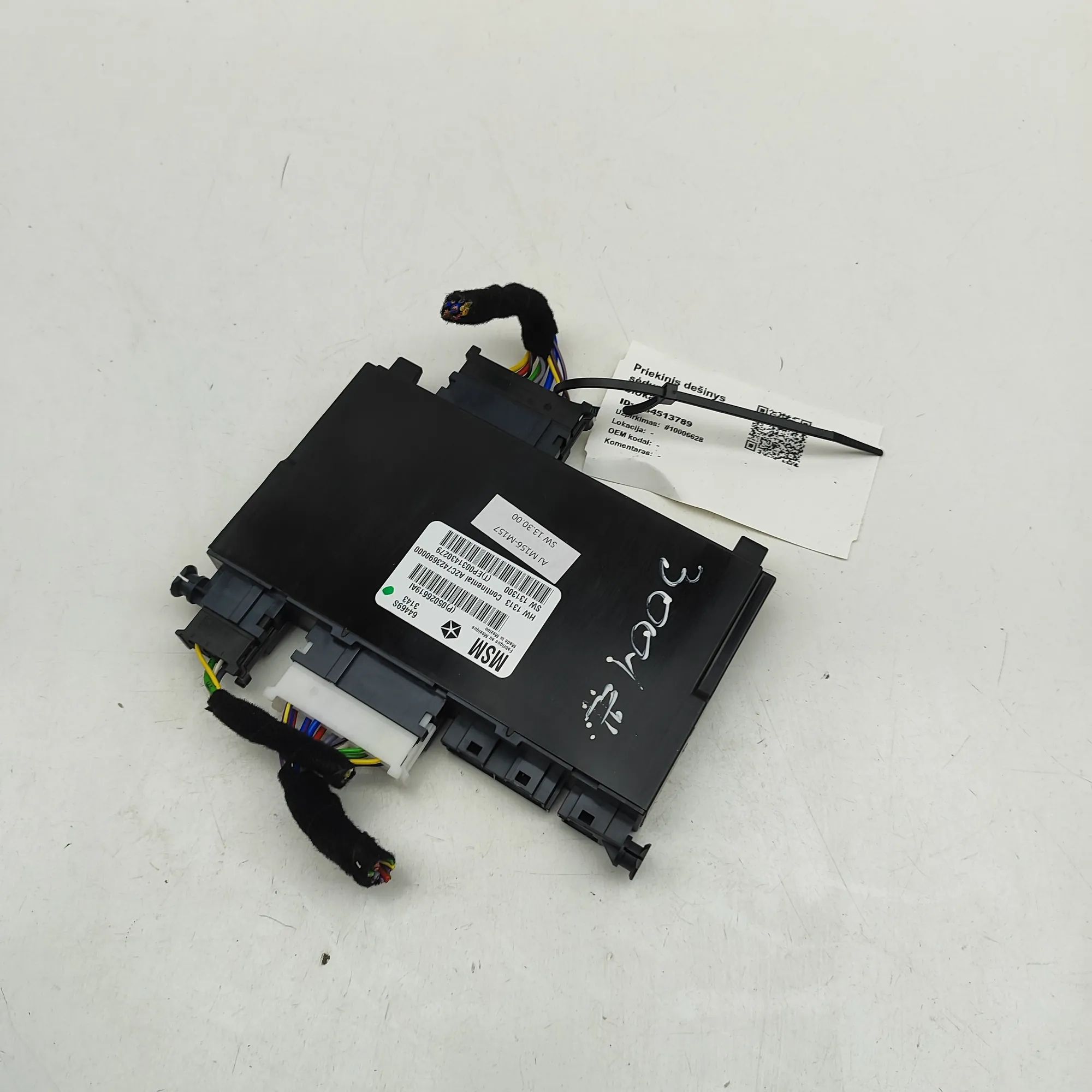 Maserati Quattroporte Front Right Seat Control Unit Front Right Seat Control Unit — MASERATI QUATTR...