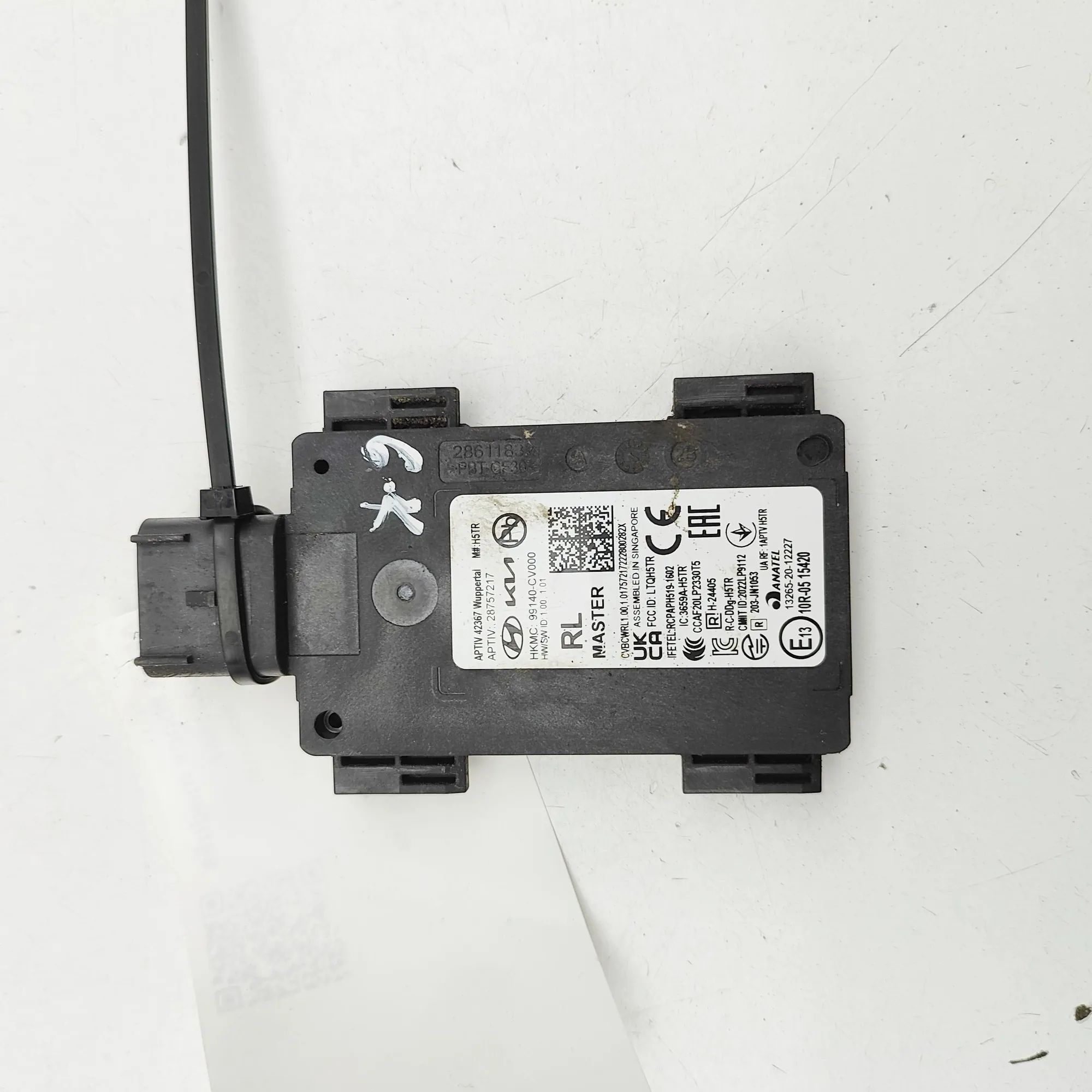 Kia EV6 Blind Spot Control Module Blind Spot Control Module — KIA EV6 (CV) (2021-...