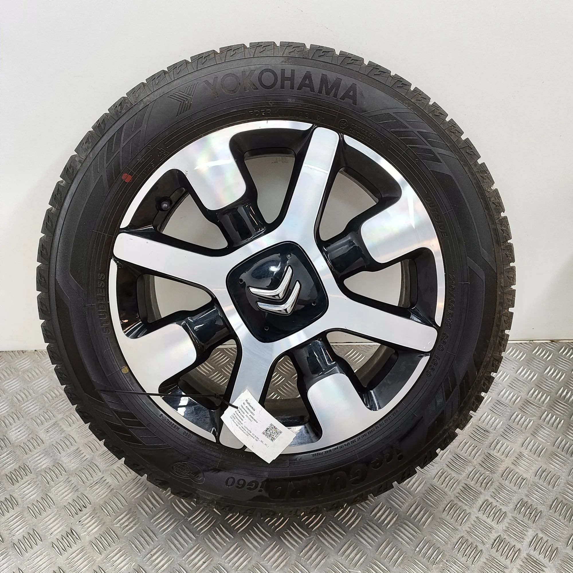 Citroen C4 Alloy Wheel Alloy wheel — CITROEN C4 (III BA_, BB_, BC_) (2...