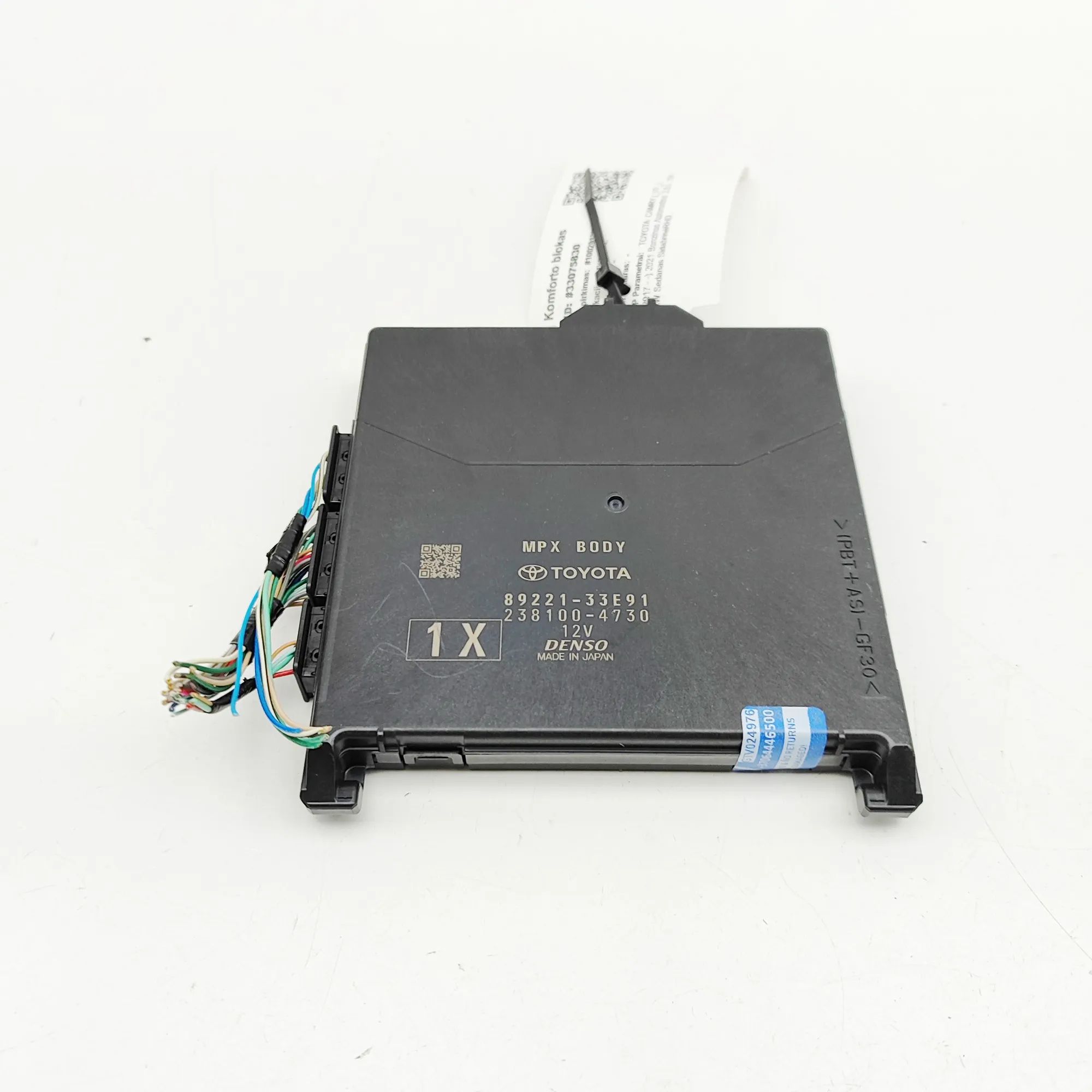 Toyota Camry Comfort Control Unit Comfort Control Unit — TOYOTA CAMRY (_V7_) (201...