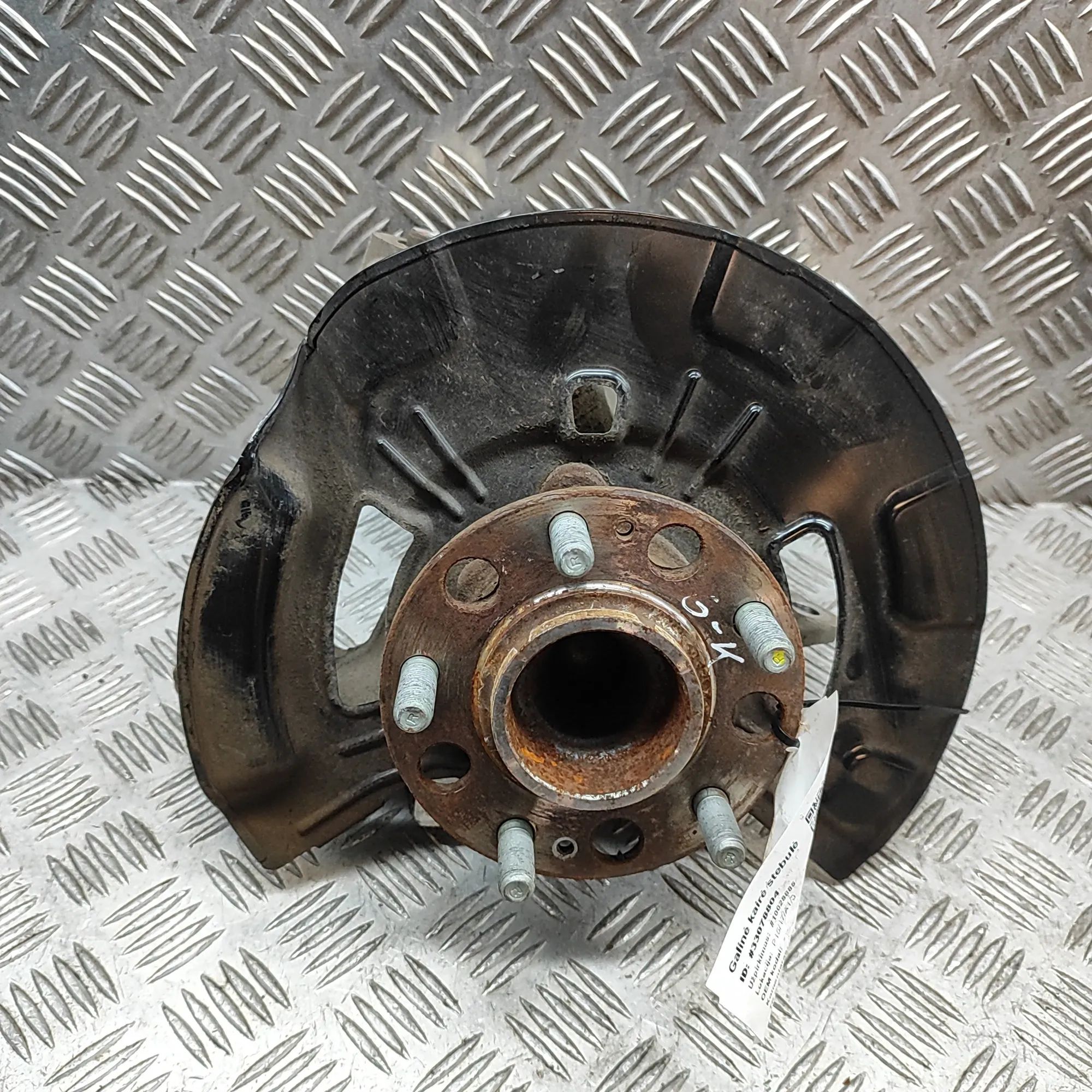 Kia Sportage Rear Left Wheel Hub Spindle Rear Left Wheel Hub Spindle — KIA SPORTAGE (V N...