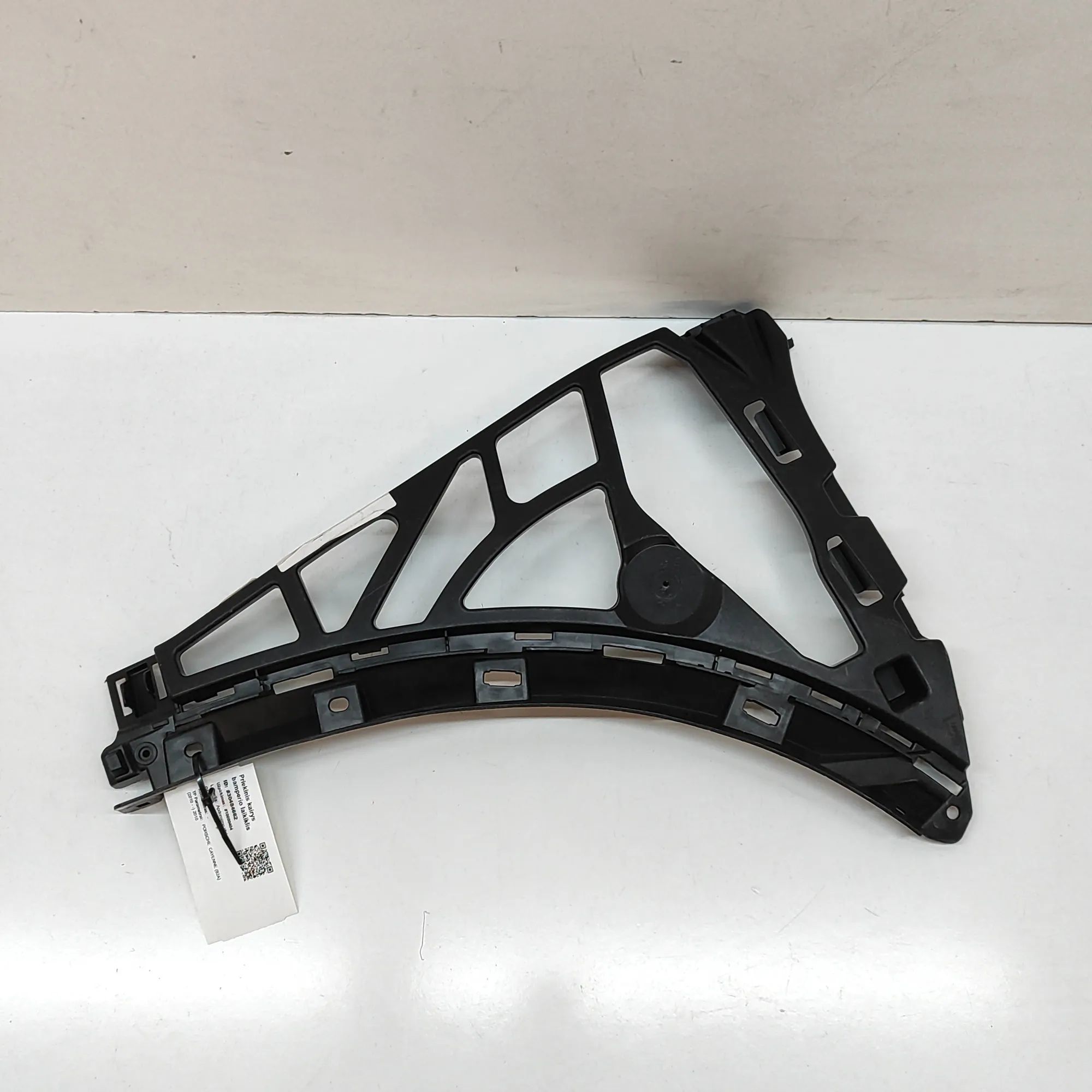 Porsche Cayenne Front Left Bumper Bracket Front Left Bumper Bracket — PORSCHE CAYENNE (9Y...