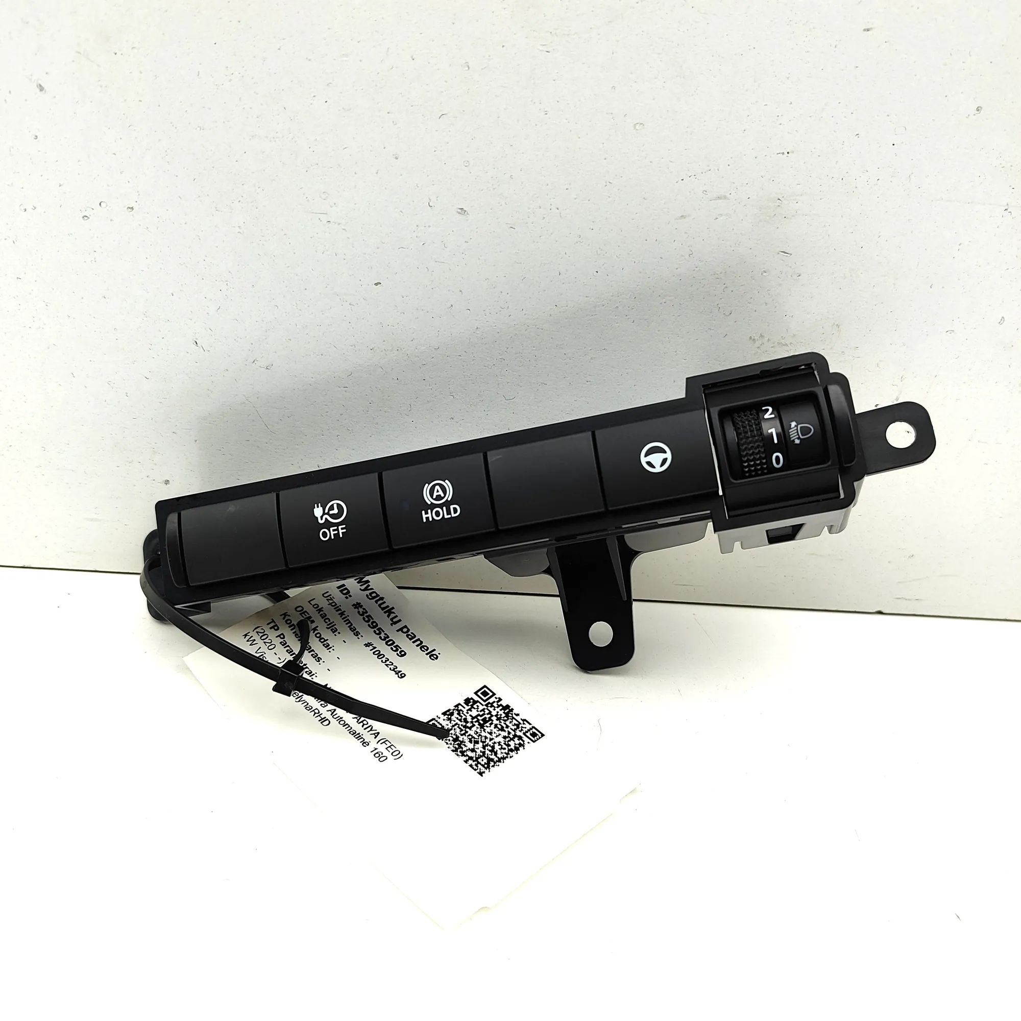 Nissan Ariya Button Switch Panel Button Switch Panel — NISSAN ARIYA (FE0) (2020-...