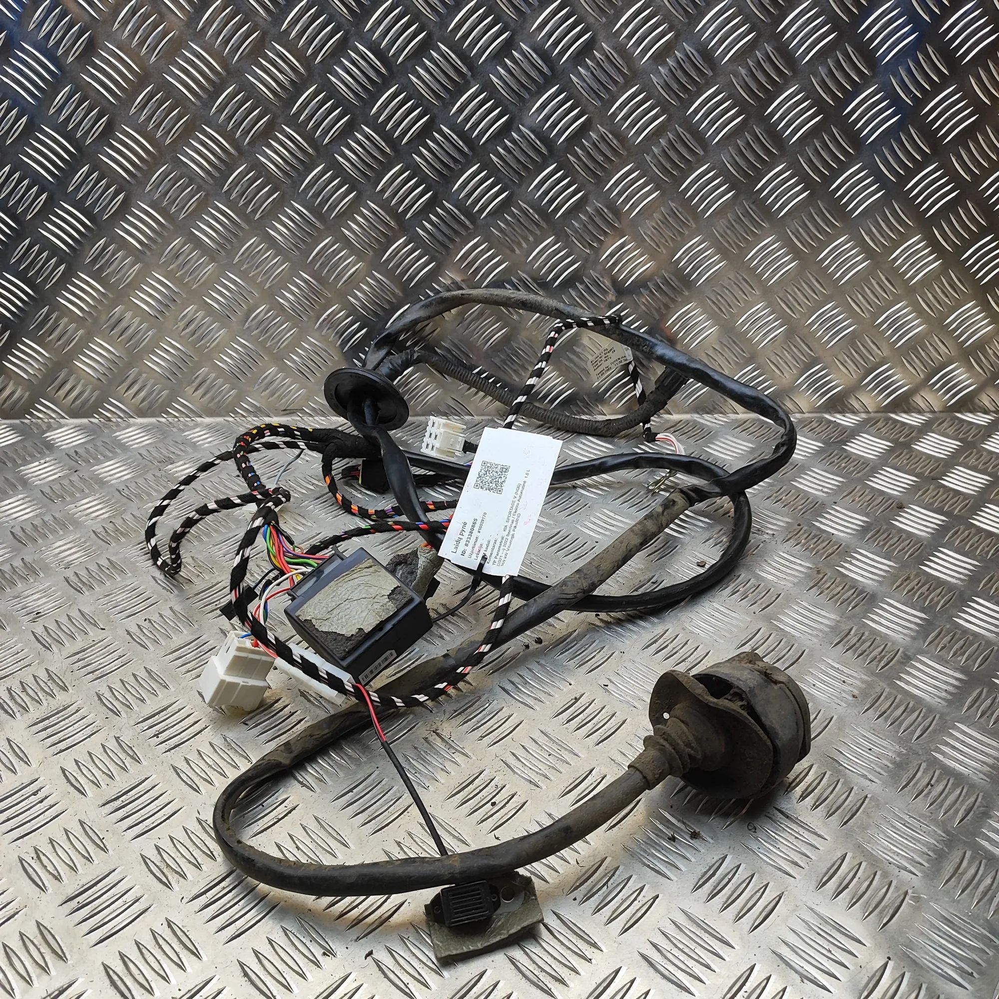 Kia Sportage Tow Hook Control Unit Tow Hook Control Unit — KIA SPORTAGE (V NQ5) (2...