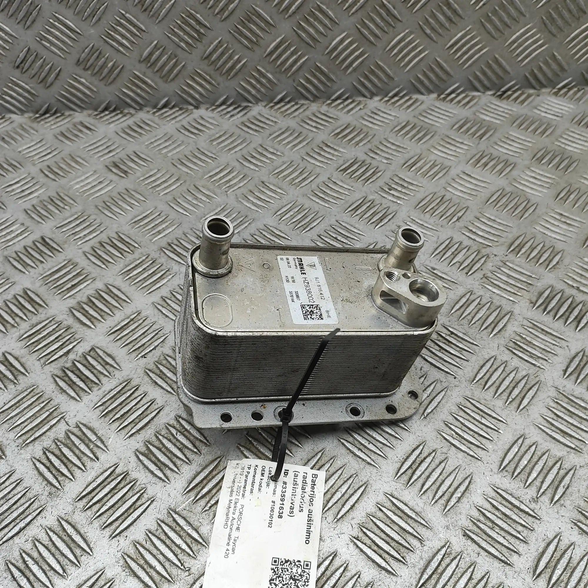 Porsche Taycan Battery Cooling Radiator Battery Cooling Radiator — PORSCHE TAYCAN (2019...