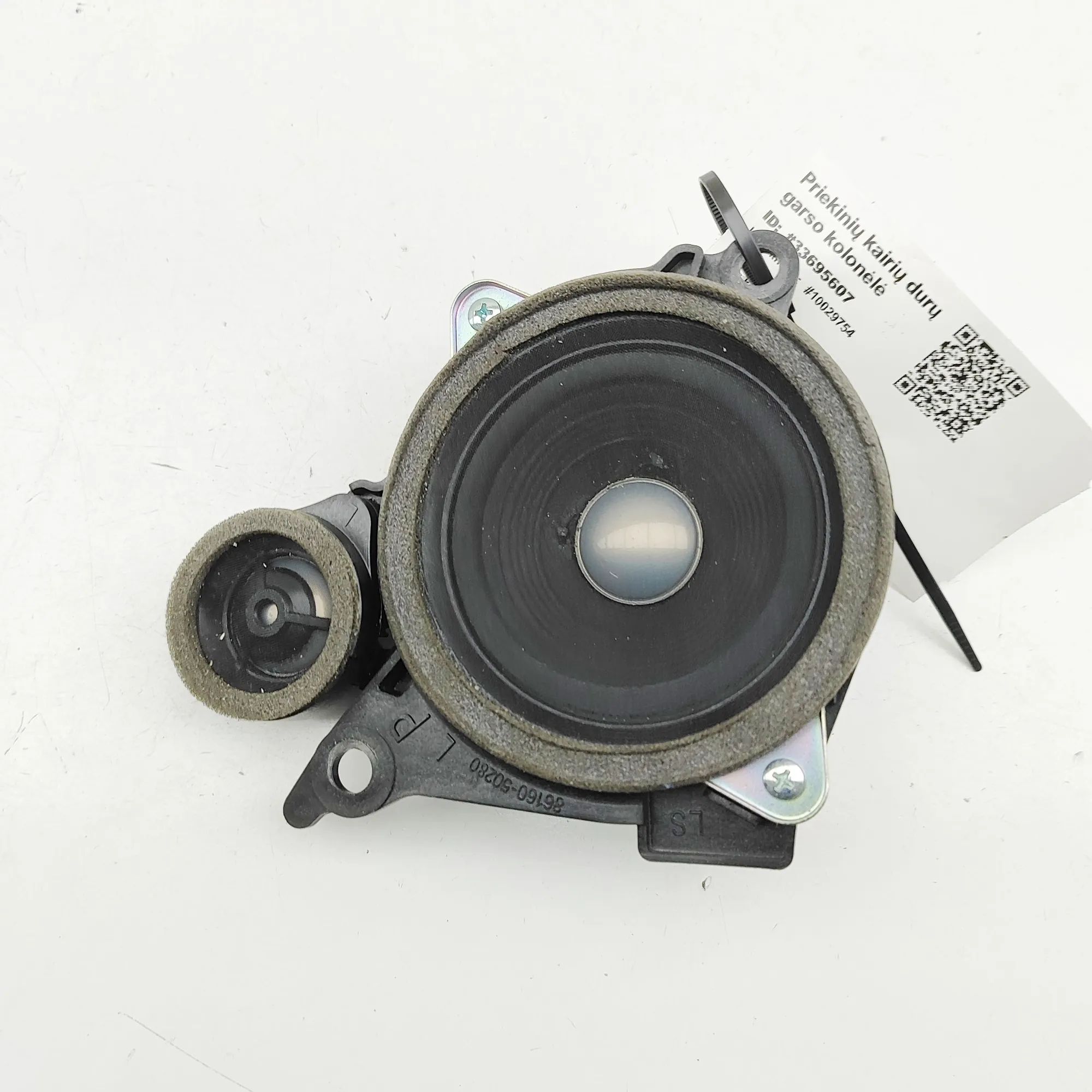 Lexus LS Front Left Door Speaker Front Left Door Speaker — LEXUS LS (_F4_) (2006...