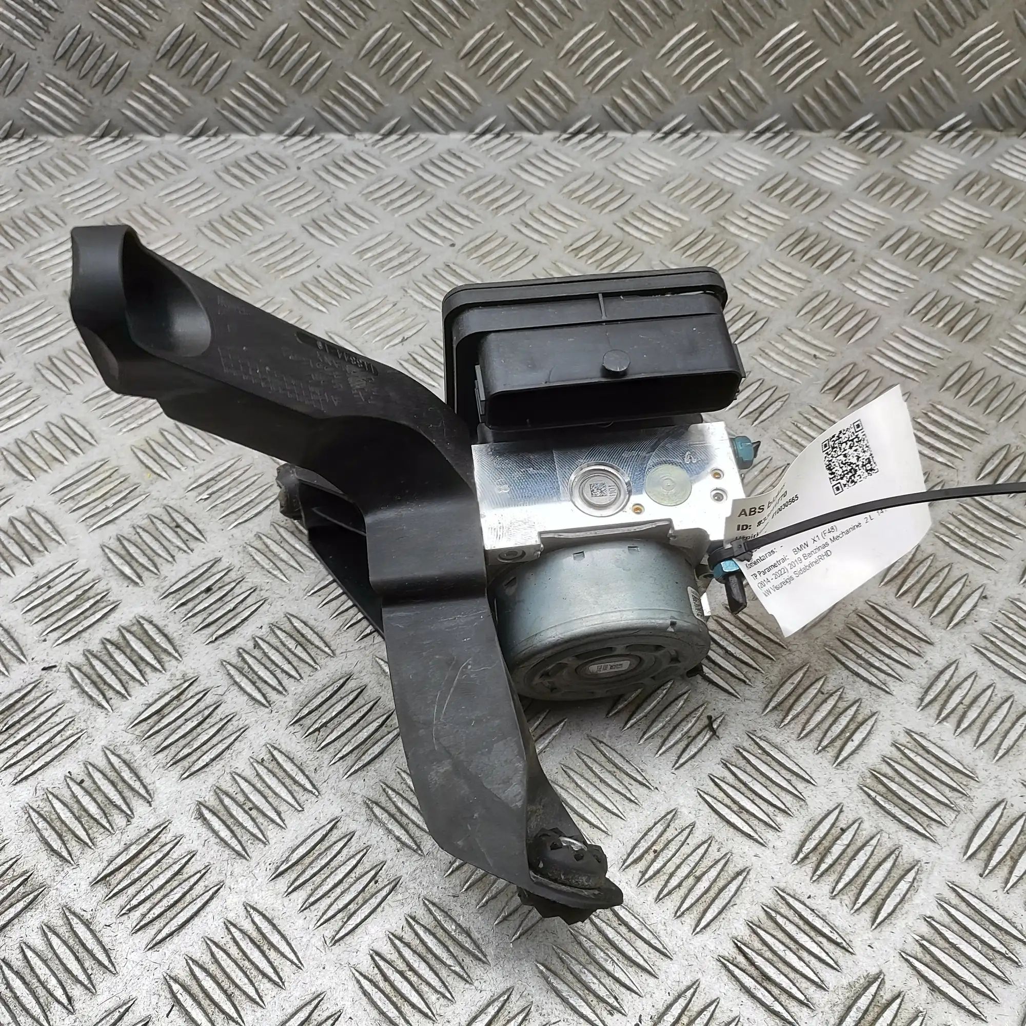 BMW X1 (F48) ABS pump ABS Pump — BMW X1 (F48) (2014-2022) — 6851604,7...