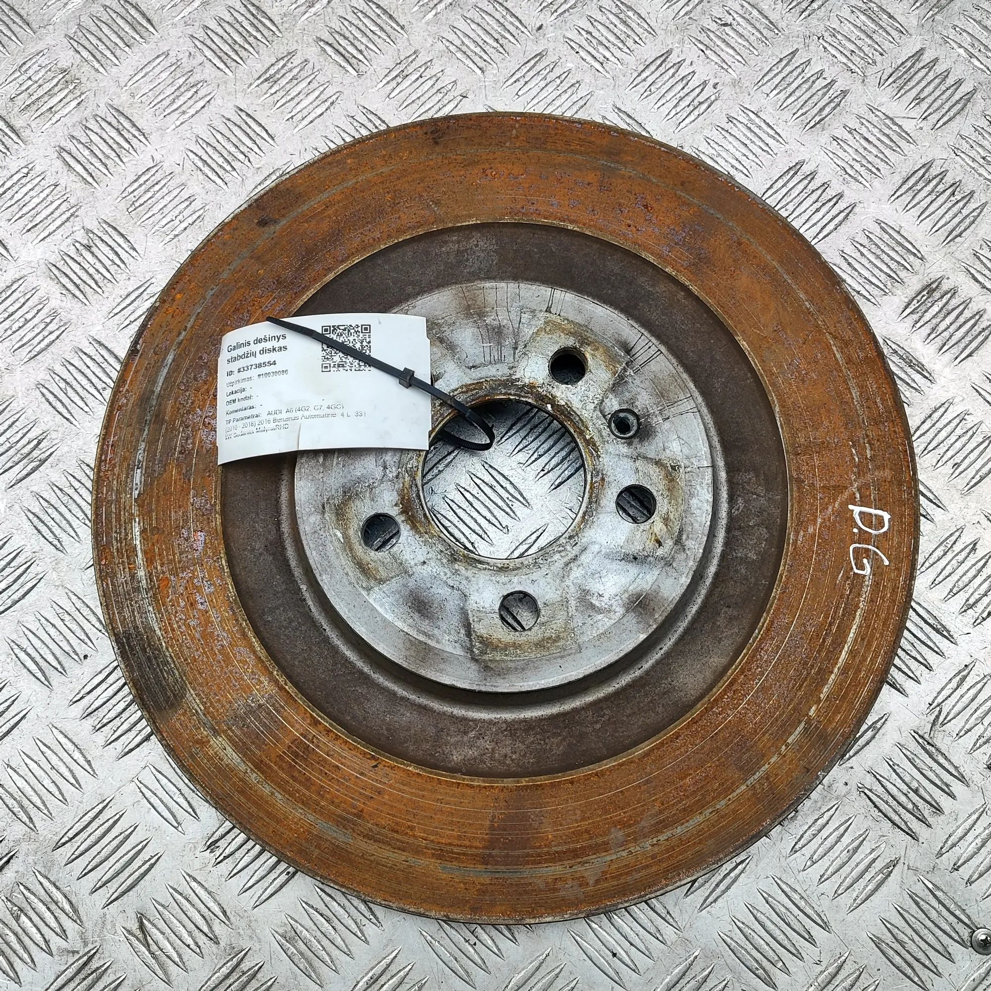 Audi A6 (C7) Rear Right Brake Disc Rear Right Brake Disc — AUDI A6 (4G2, C7, 4GC) ...