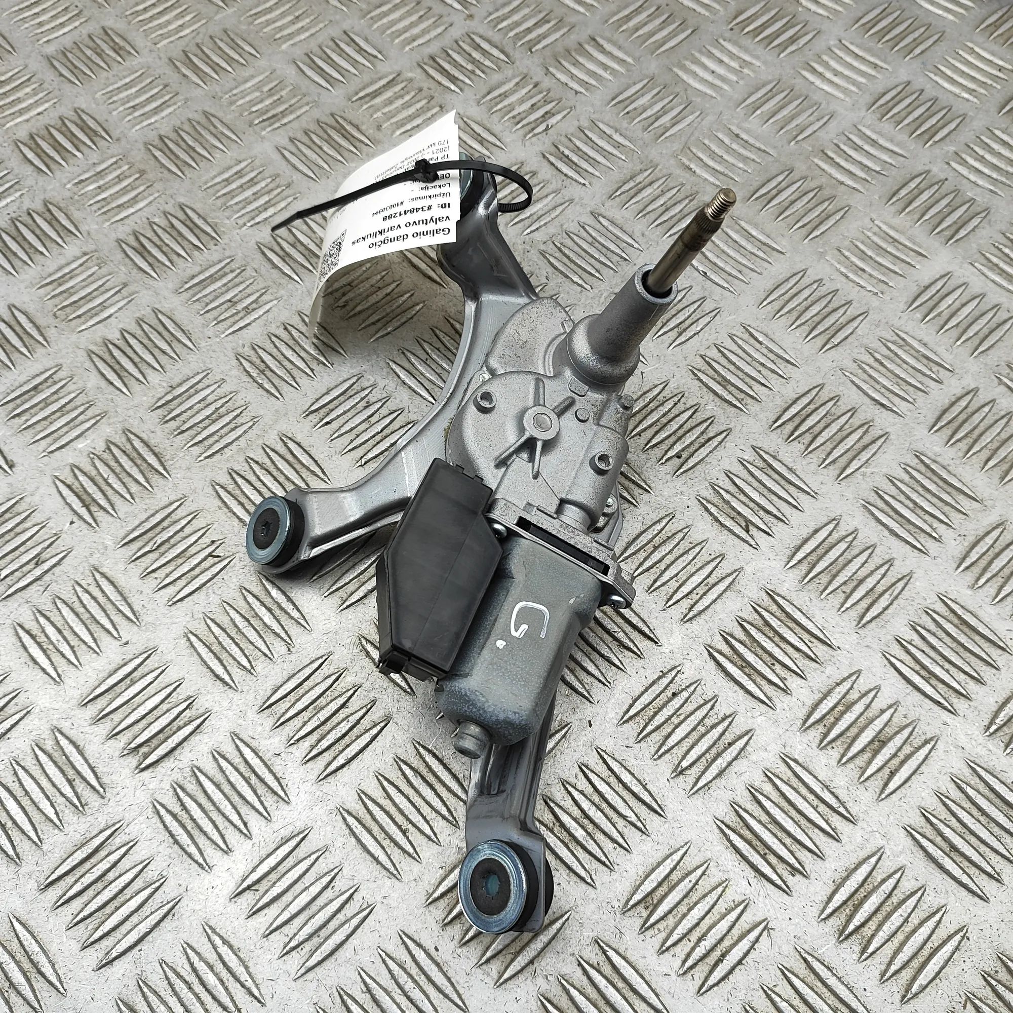 Lexus NX Tailgate wiper motor