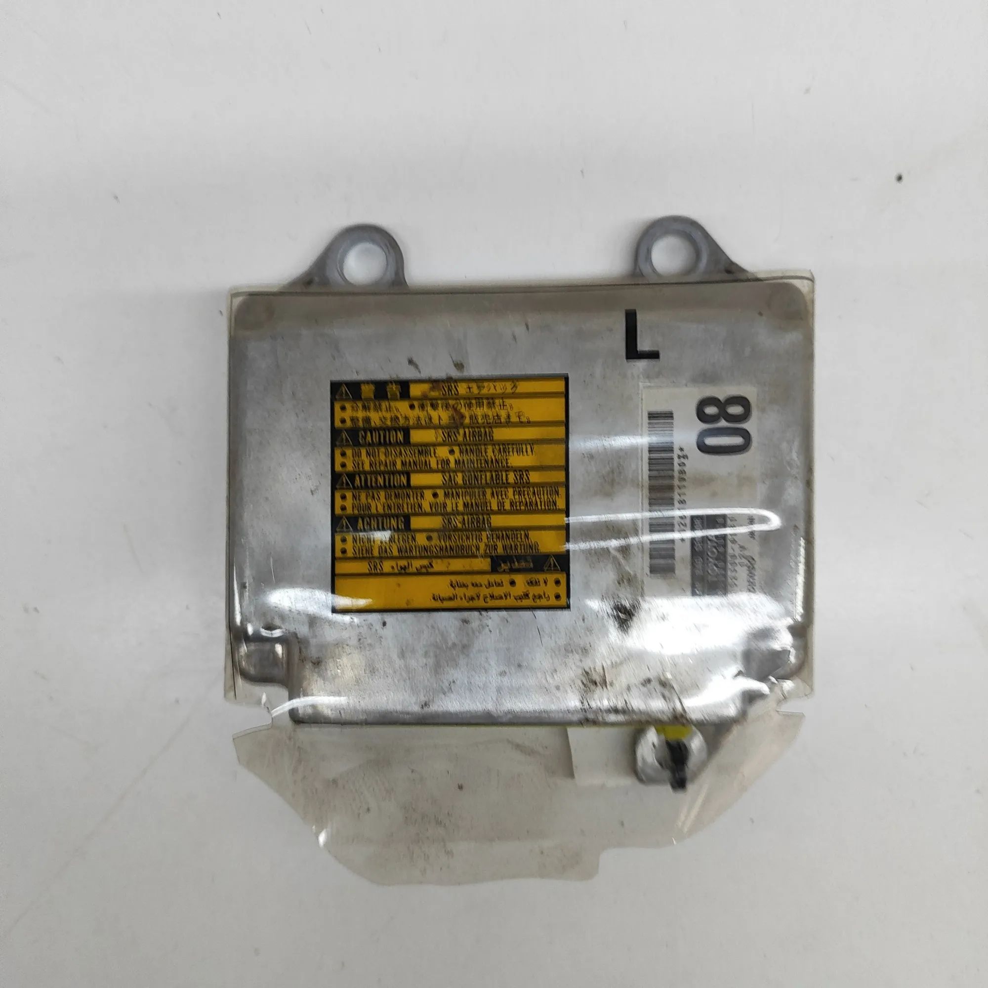 Toyota Land Cruiser 100 SRS Control Unit SRS Control Unit — TOYOTA LAND CRUISER (120 _J1...