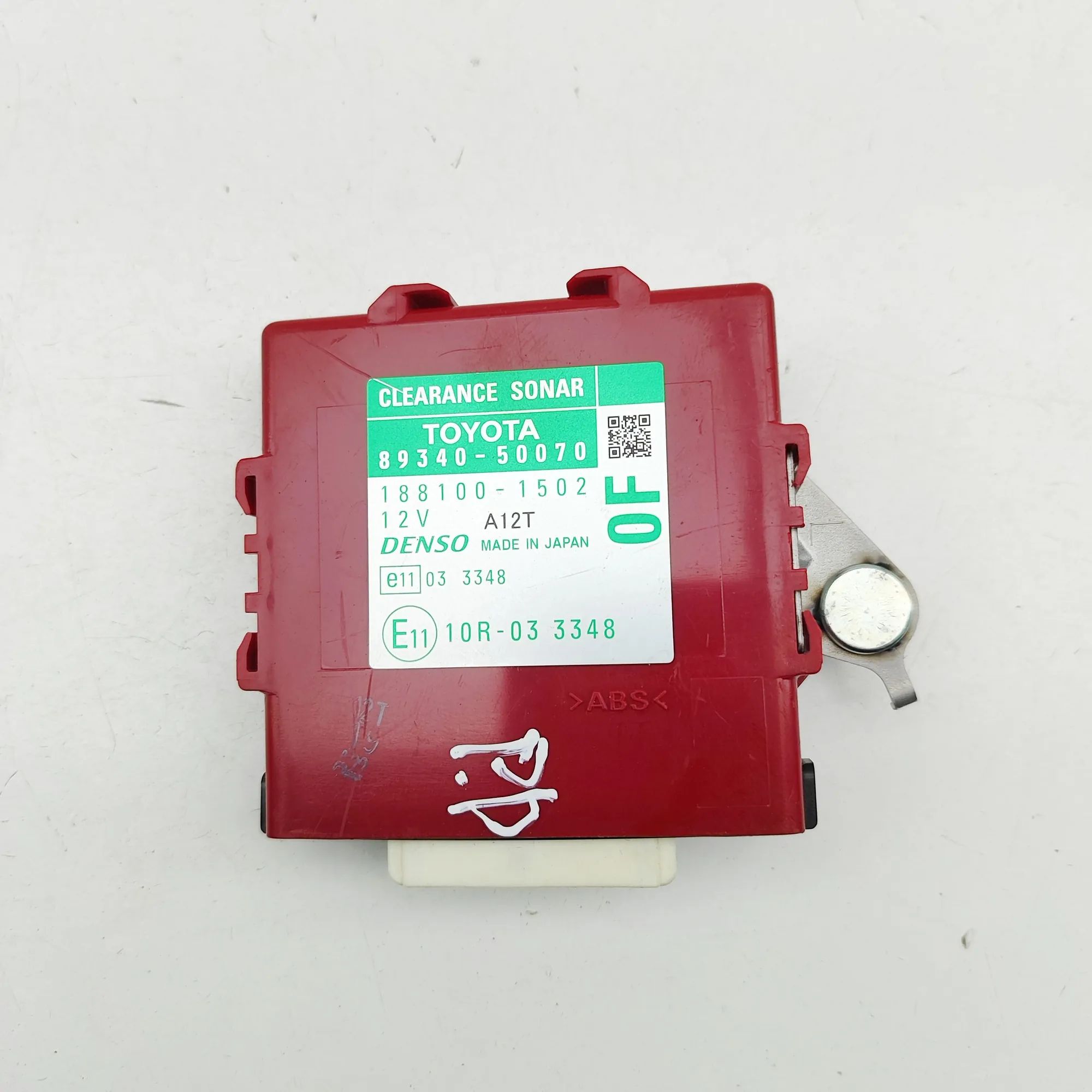 Lexus LS PDC Parking Sensor Control Unit PDC Parking Sensor Control Unit — LEXUS LS (_F4...