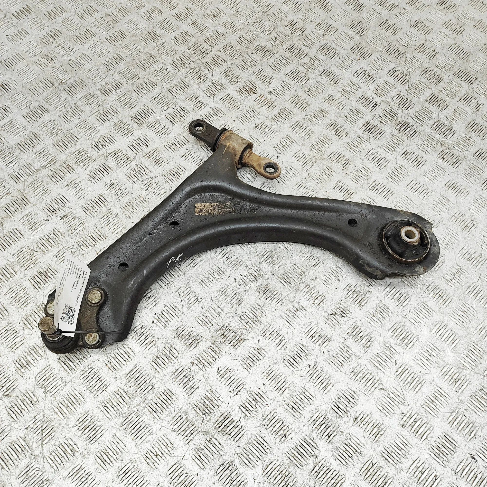 Kia Sportage Front Left Lower Control Arm Front Left Lower Control Arm — KIA SPORTAGE (V ...