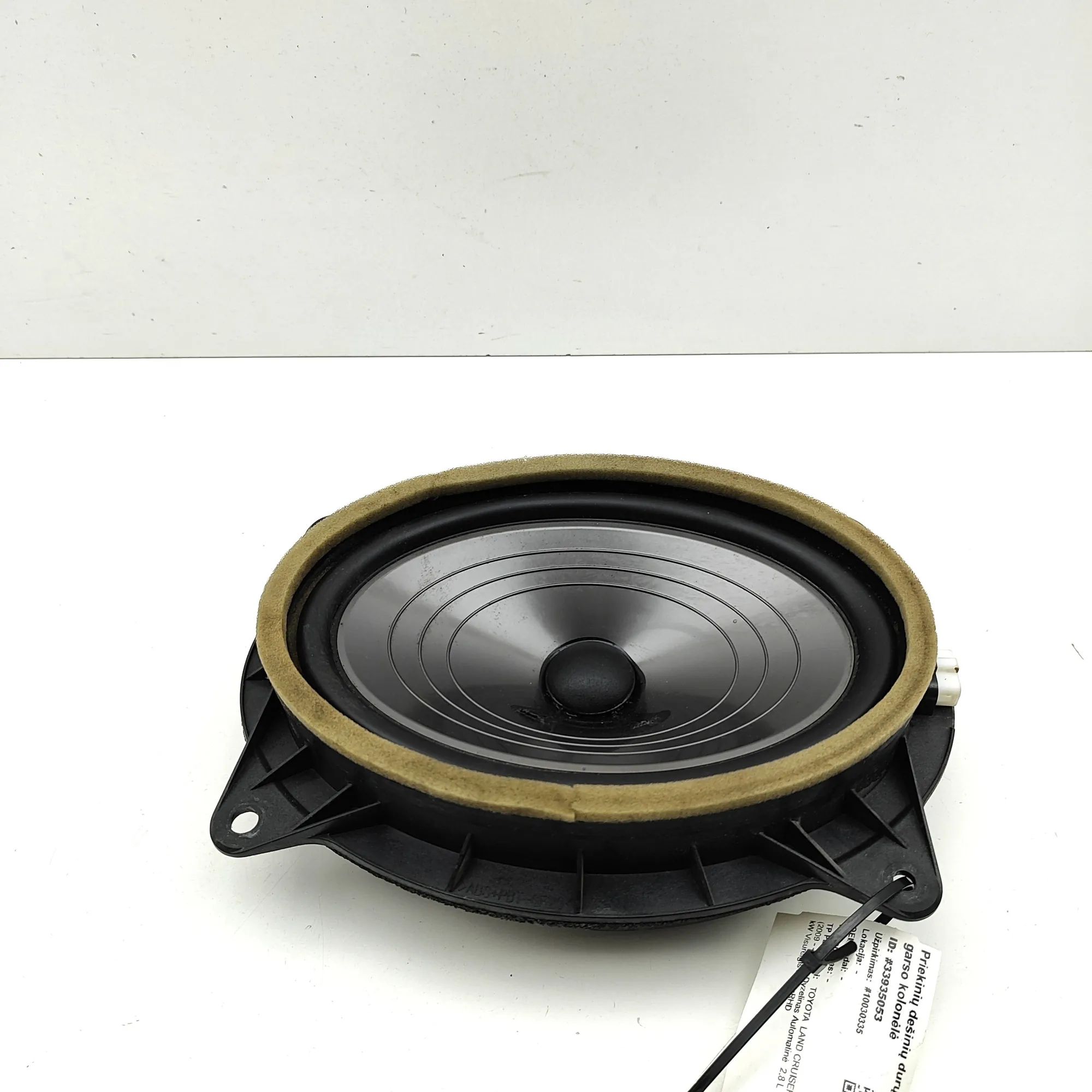 Toyota Land Cruiser 150 Front Right Door Speaker Front Right Door Speaker — TOYOTA LAND CRUISER ...