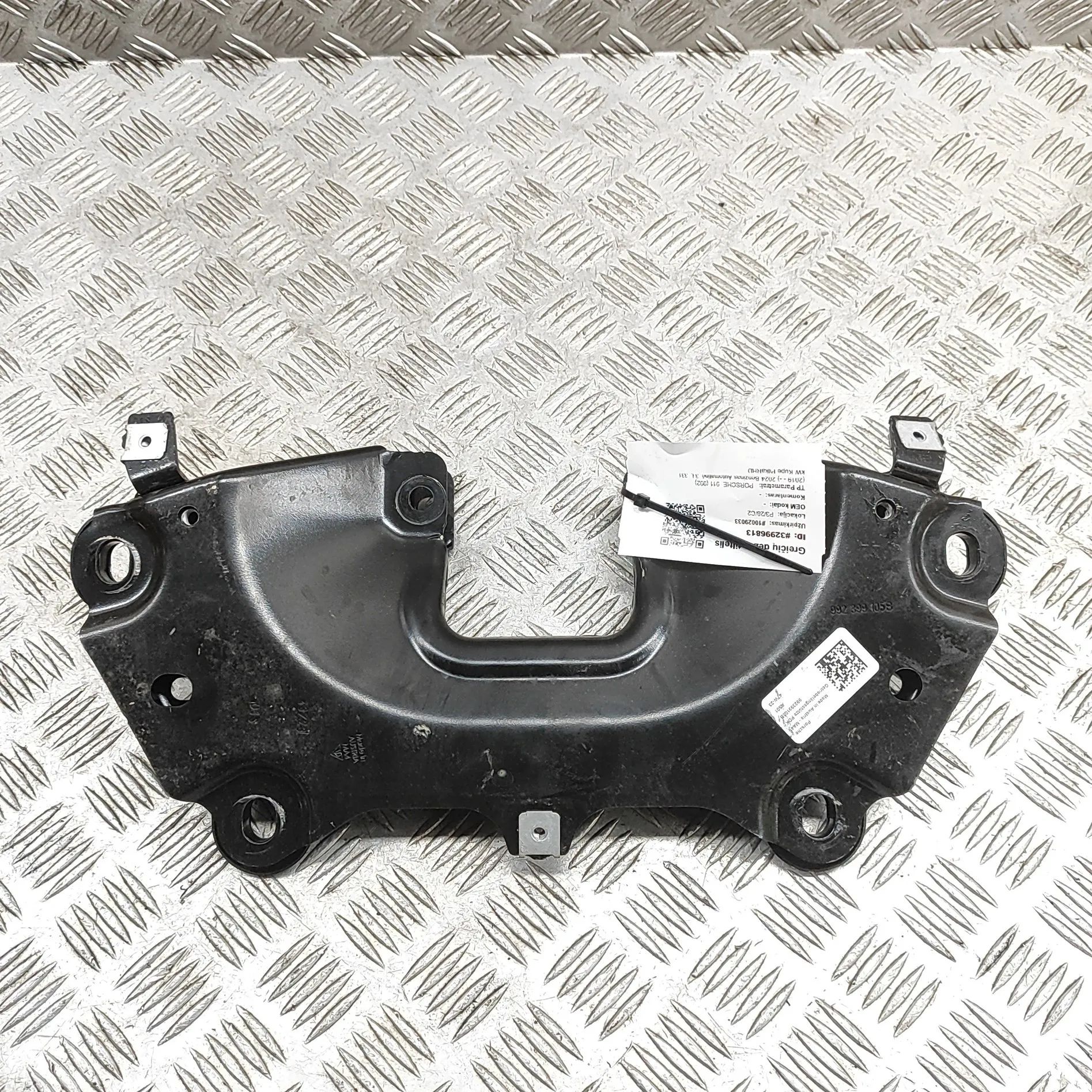 Porsche 911 (992) Gearbox Mount Bracket Gearbox Mount Bracket — PORSCHE 911 (992) (2019...