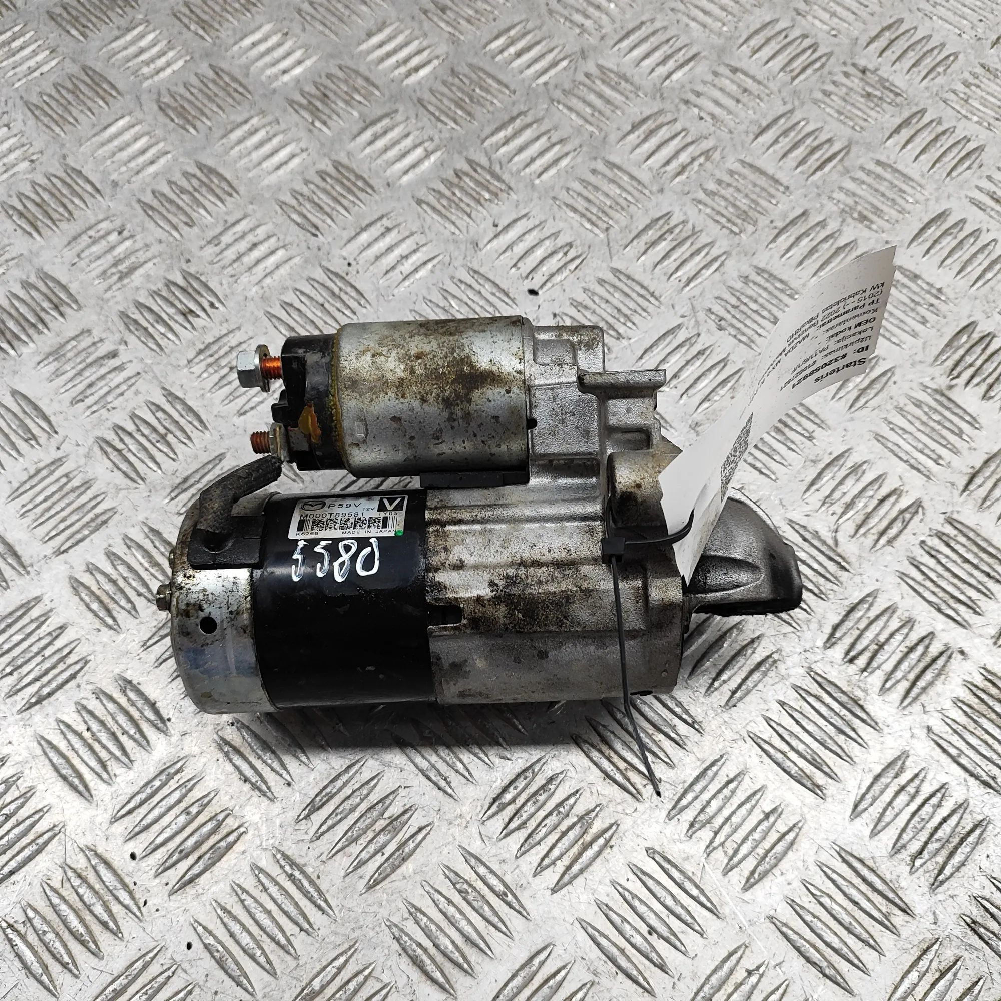 Mazda MX-5 Starter Motor Starter motor — MAZDA MX-5 (IV ND) (2015-...) —...