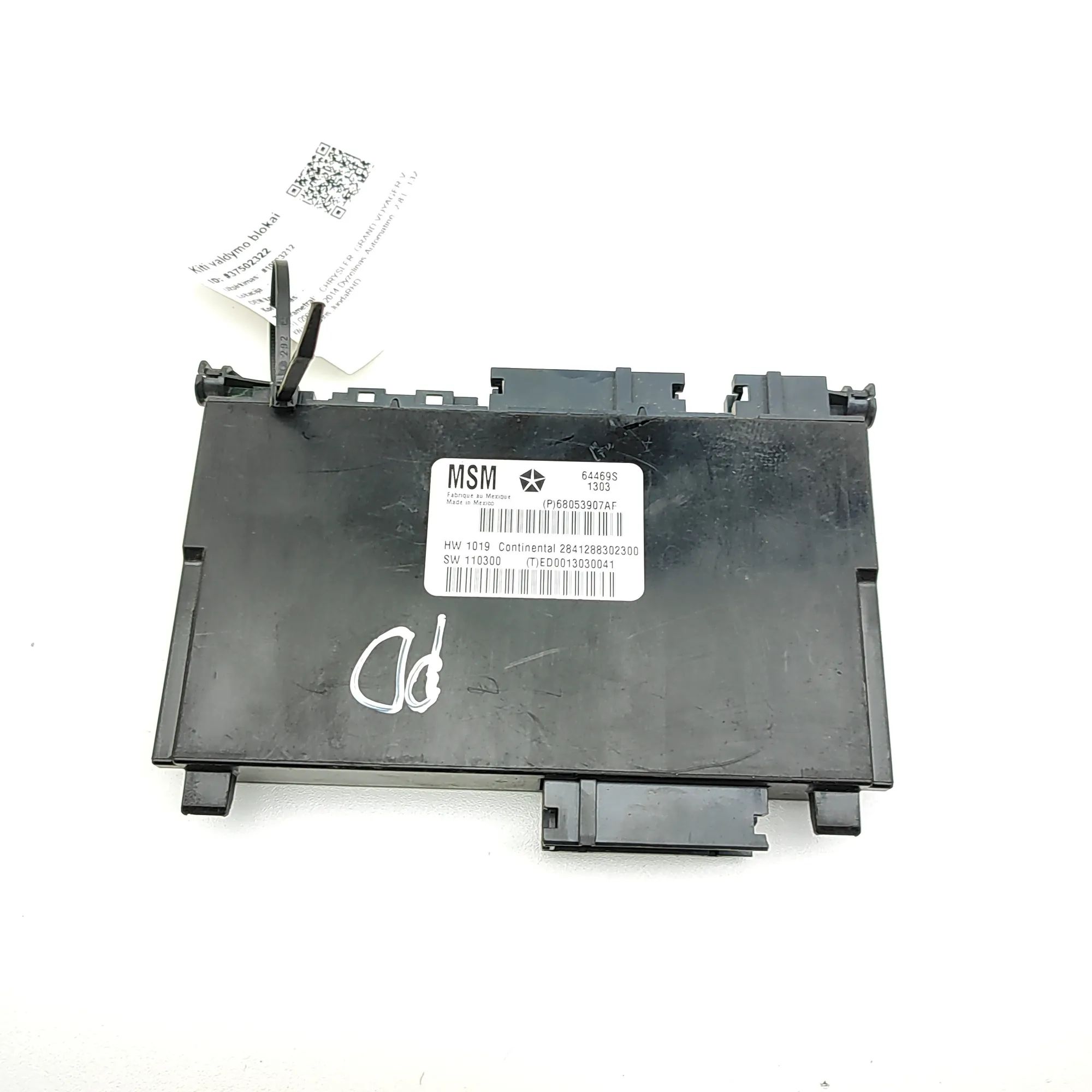 Chrysler Grand Voyager / Town & Country Front Right Seat Control Unit Front Right Seat Control Unit — CHRYSLER GRAND ...