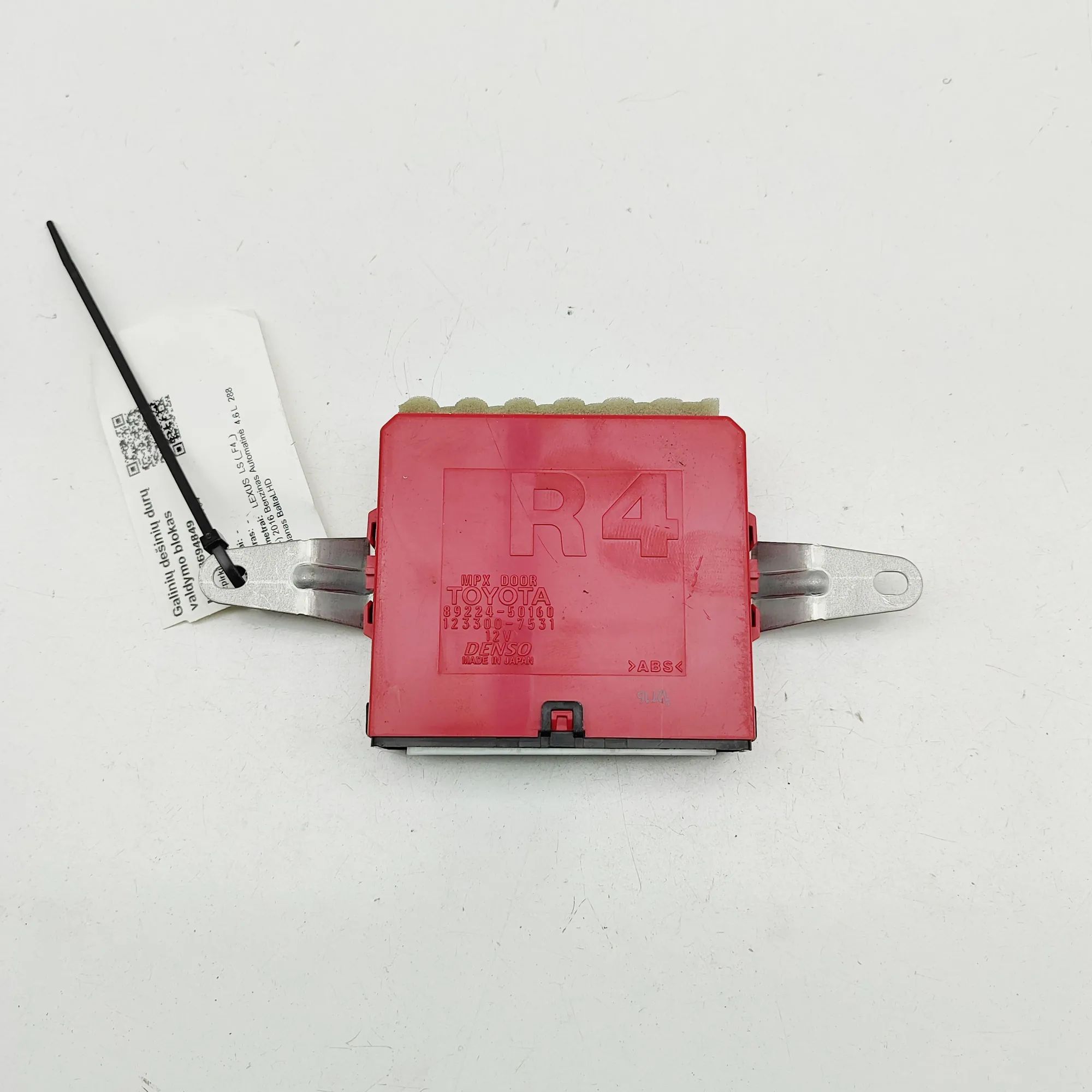 Lexus LS Door control unit — rear right Door control unit — rear right — LEXUS LS (_F4_...