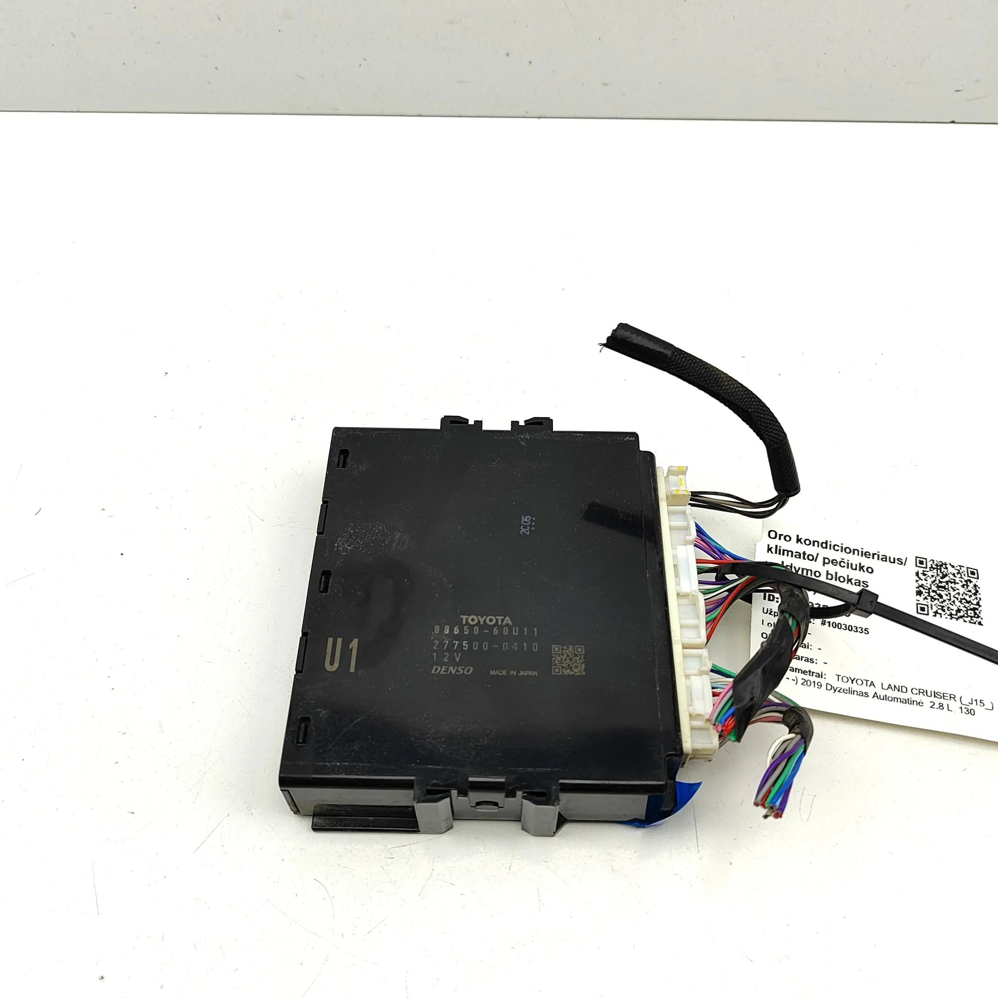 Toyota Land Cruiser 150 Climate control unit Climate control unit — TOYOTA LAND CRUISER (_J1...