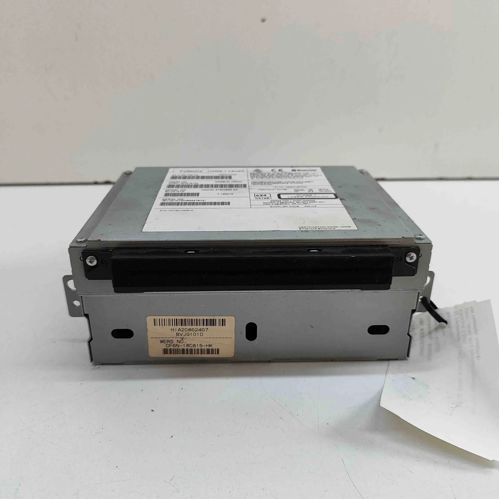 Land Rover Range Rover Evoque Radio / CD / navigation head unit Radio / CD / navigation head unit — LAND ROVER ...