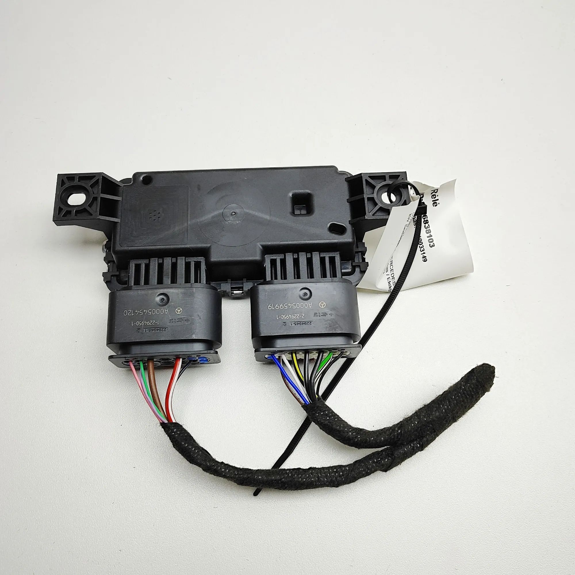 Mercedes-Benz A (W177) Fuel Pump Control Unit Fuel Pump Control Unit — MERCEDES BENZ S-CLASS ...